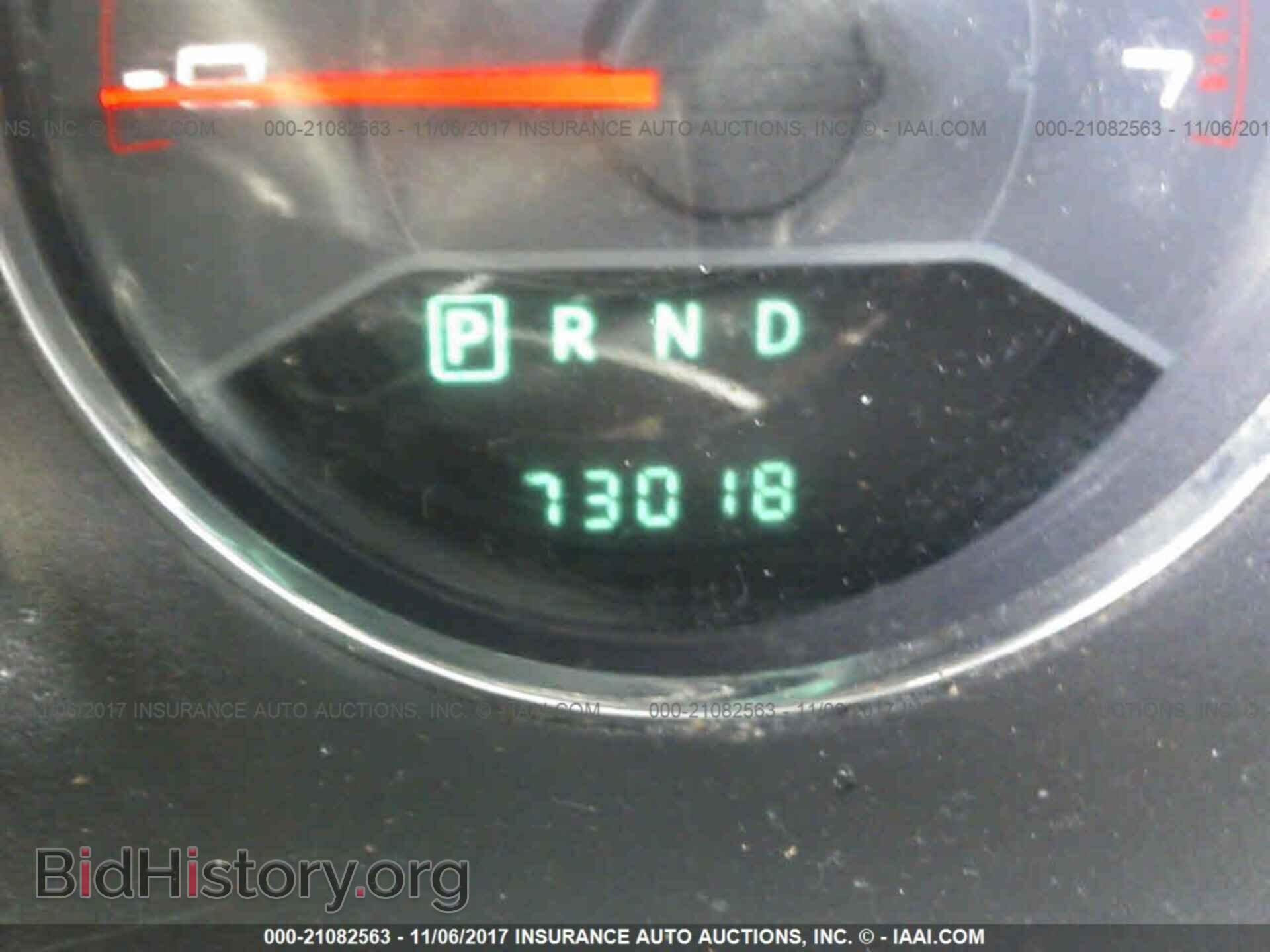 2013 Dodge Avenger - VIN: 1C3CDZAB2DN752009 - Photo 7