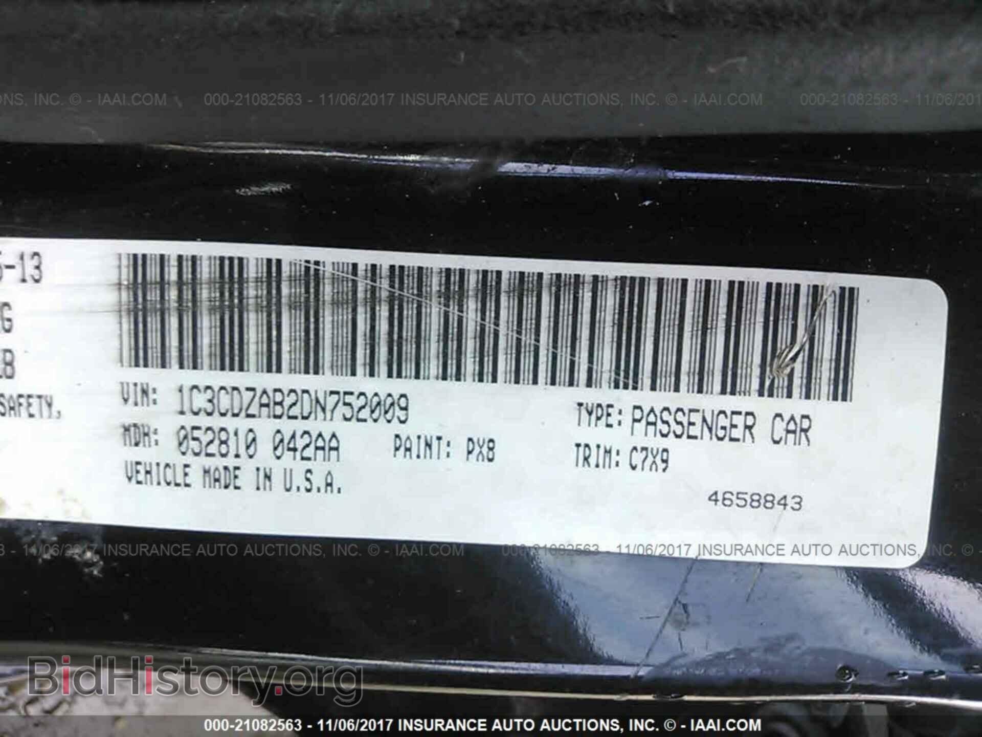 2013 Dodge Avenger - VIN: 1C3CDZAB2DN752009 - Photo 9
