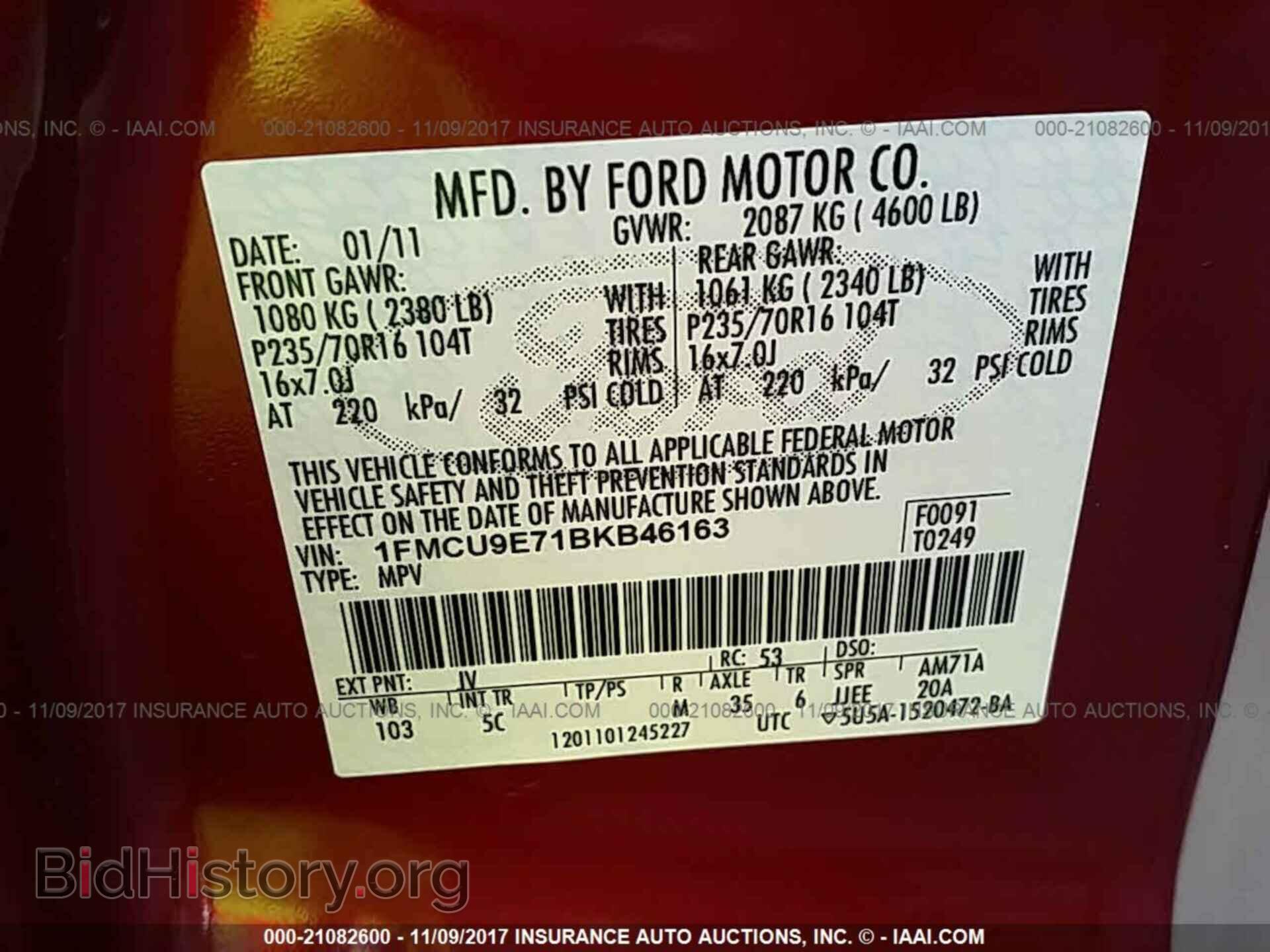 2011 Ford Escape - VIN: 1FMCU9E71BKB46163 - Фото 9