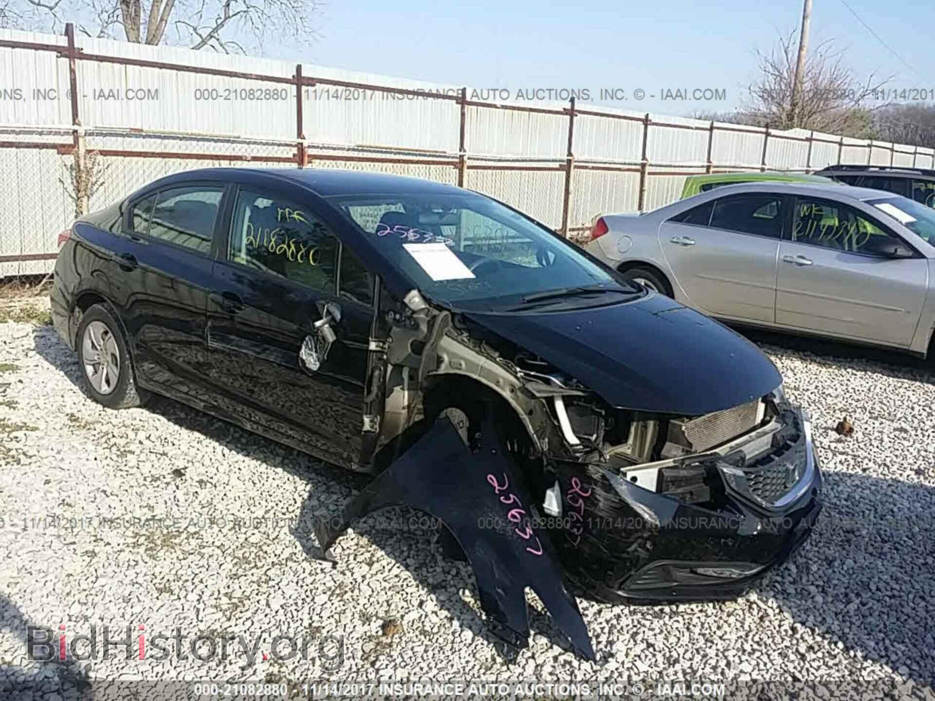 Photo 19XFB2F50DE040076 - Honda Civic 2013