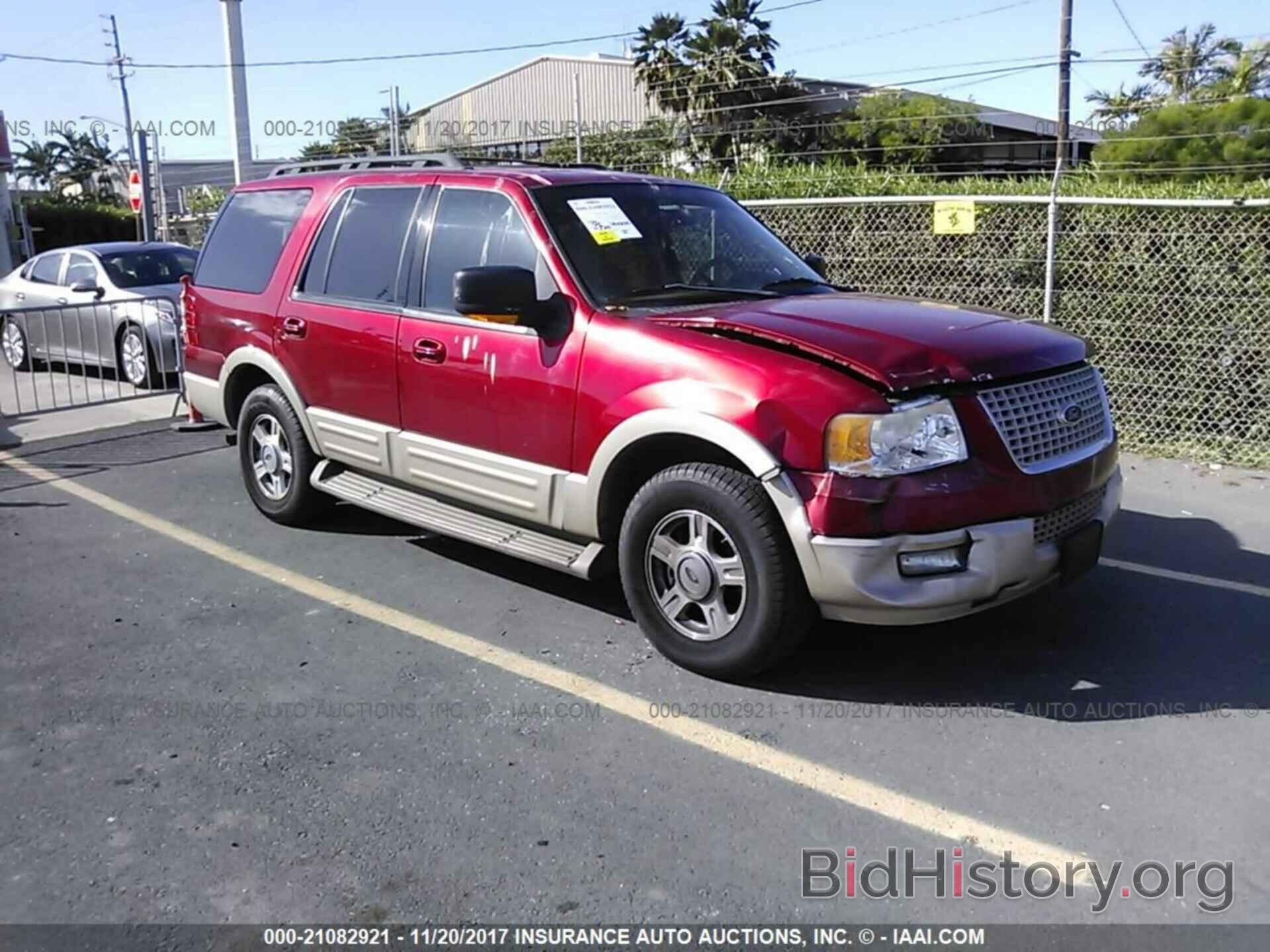 Photo 1FMPU17546LA50199 - FORD EXPEDITION 2006