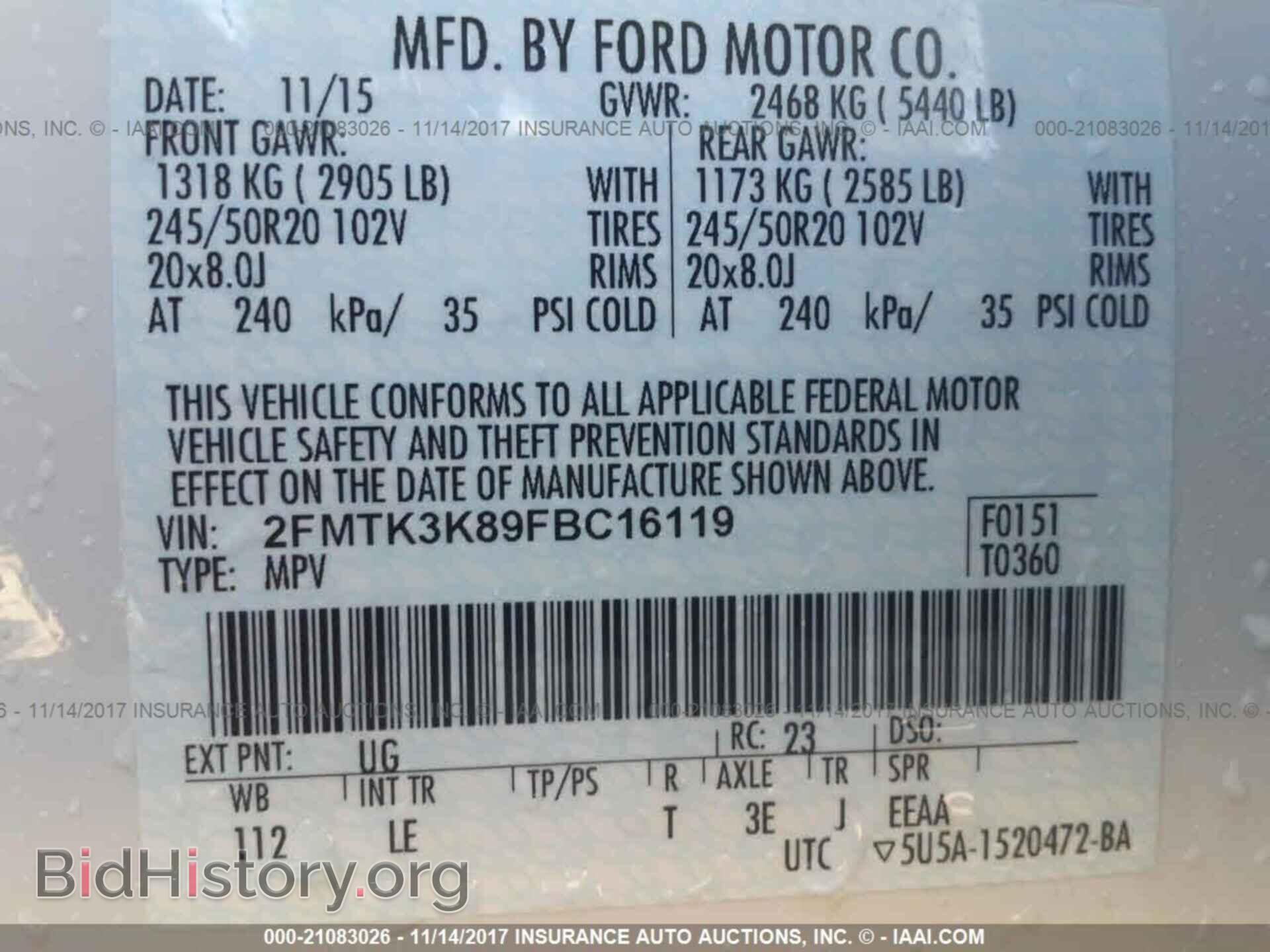 2015 Ford Edge - VIN: 2FMTK3K89FBC16119 - Photo 9