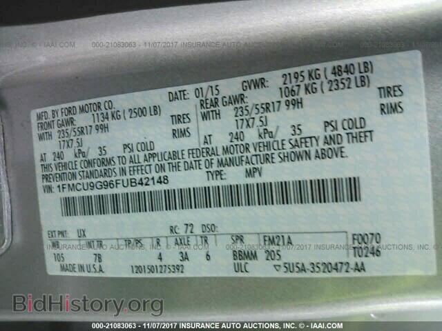 2015 Ford Escape - VIN: 1FMCU9G96FUB42148 - Photo 9