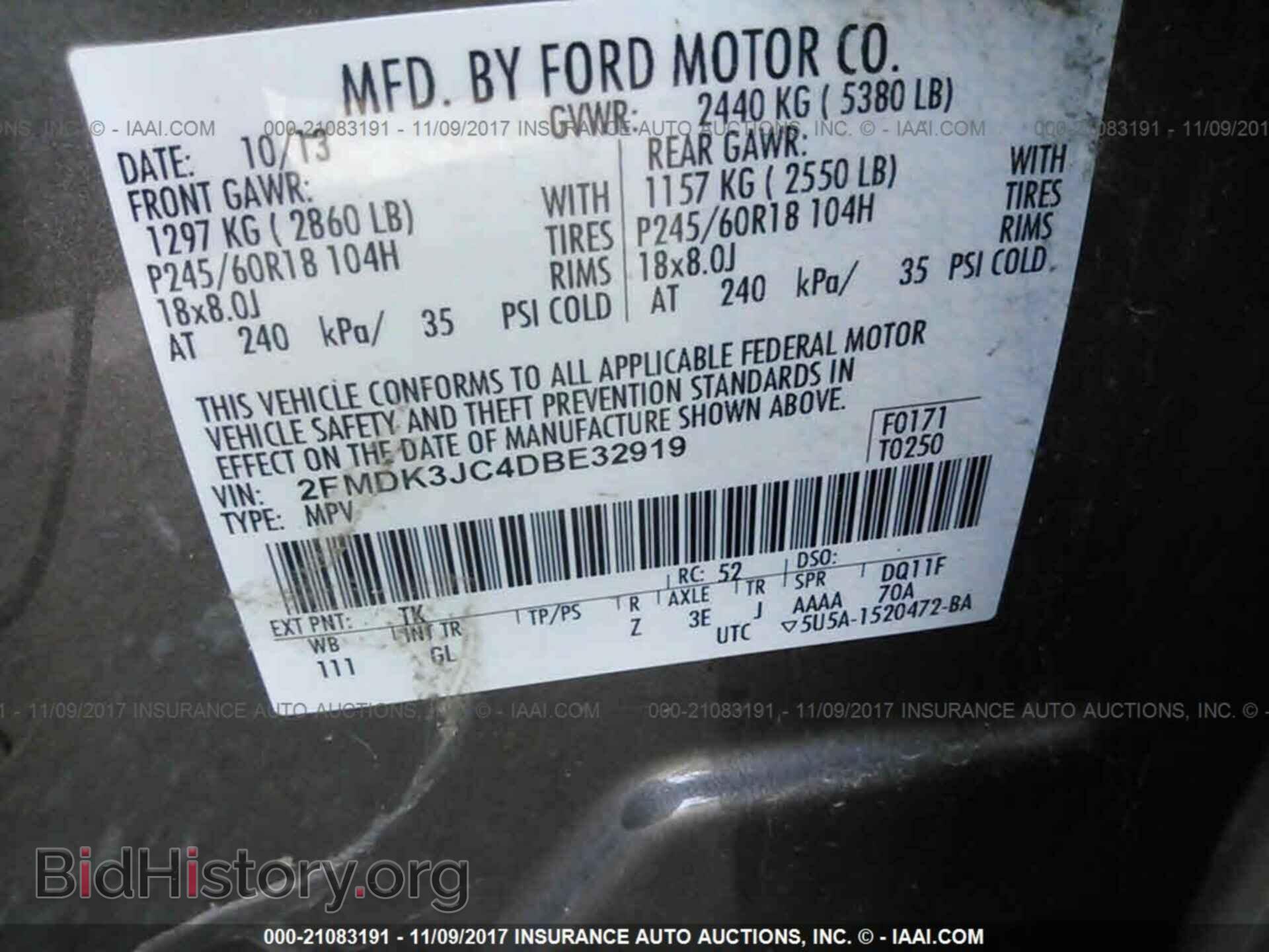 2013 Ford Edge - VIN: 2FMDK3JC4DBE32919 - Photo 9
