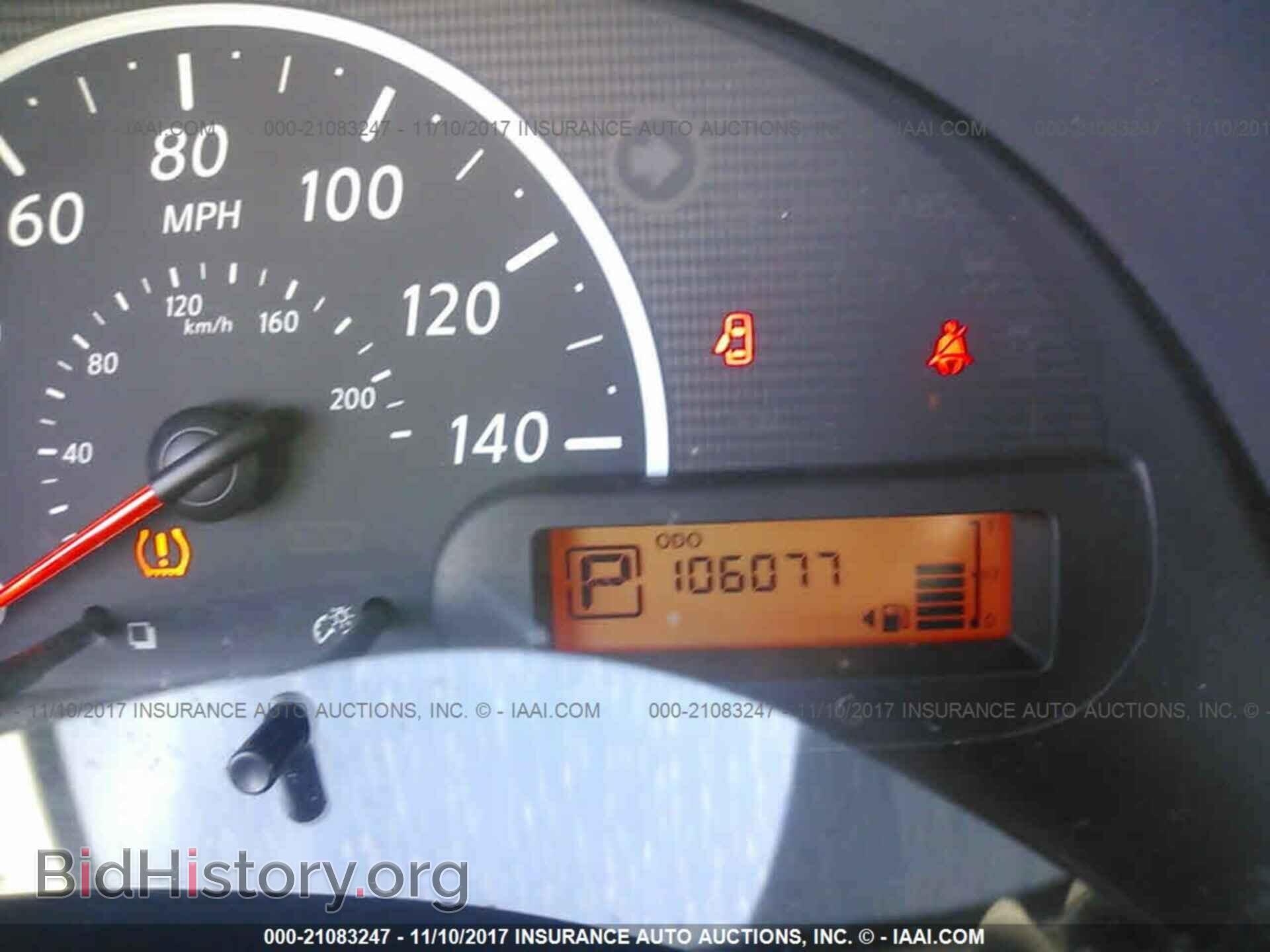 2012 Nissan Versa - VIN: 3N1CN7AP5CL930909 - Фото 7