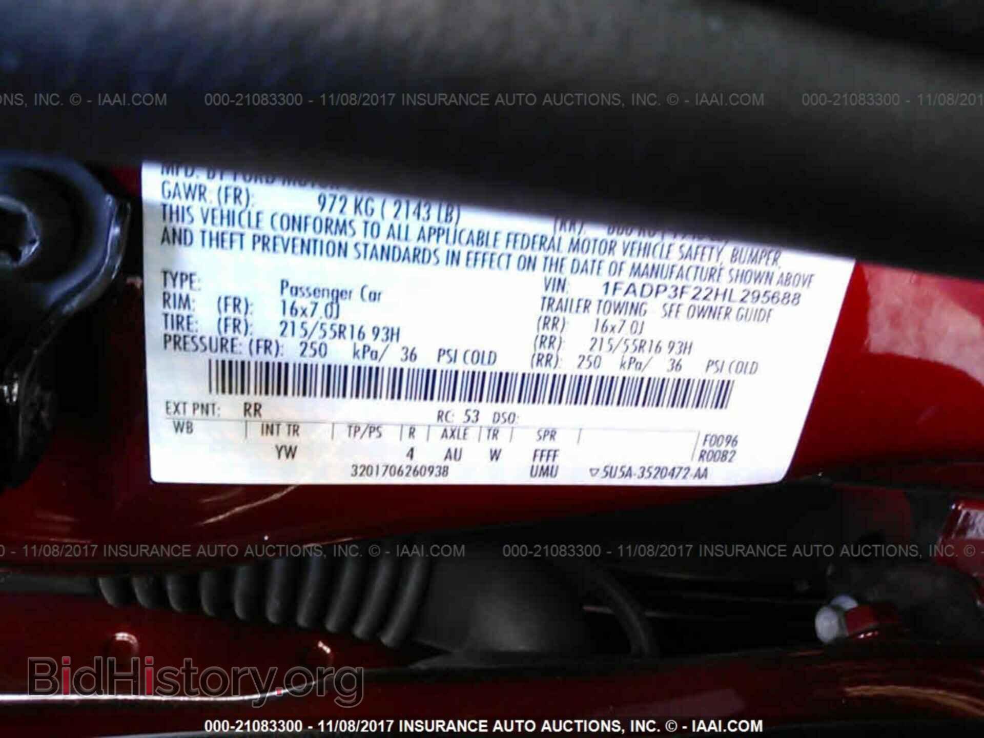 2017 Ford Focus - VIN: 1FADP3F22HL295688 - Фото 9