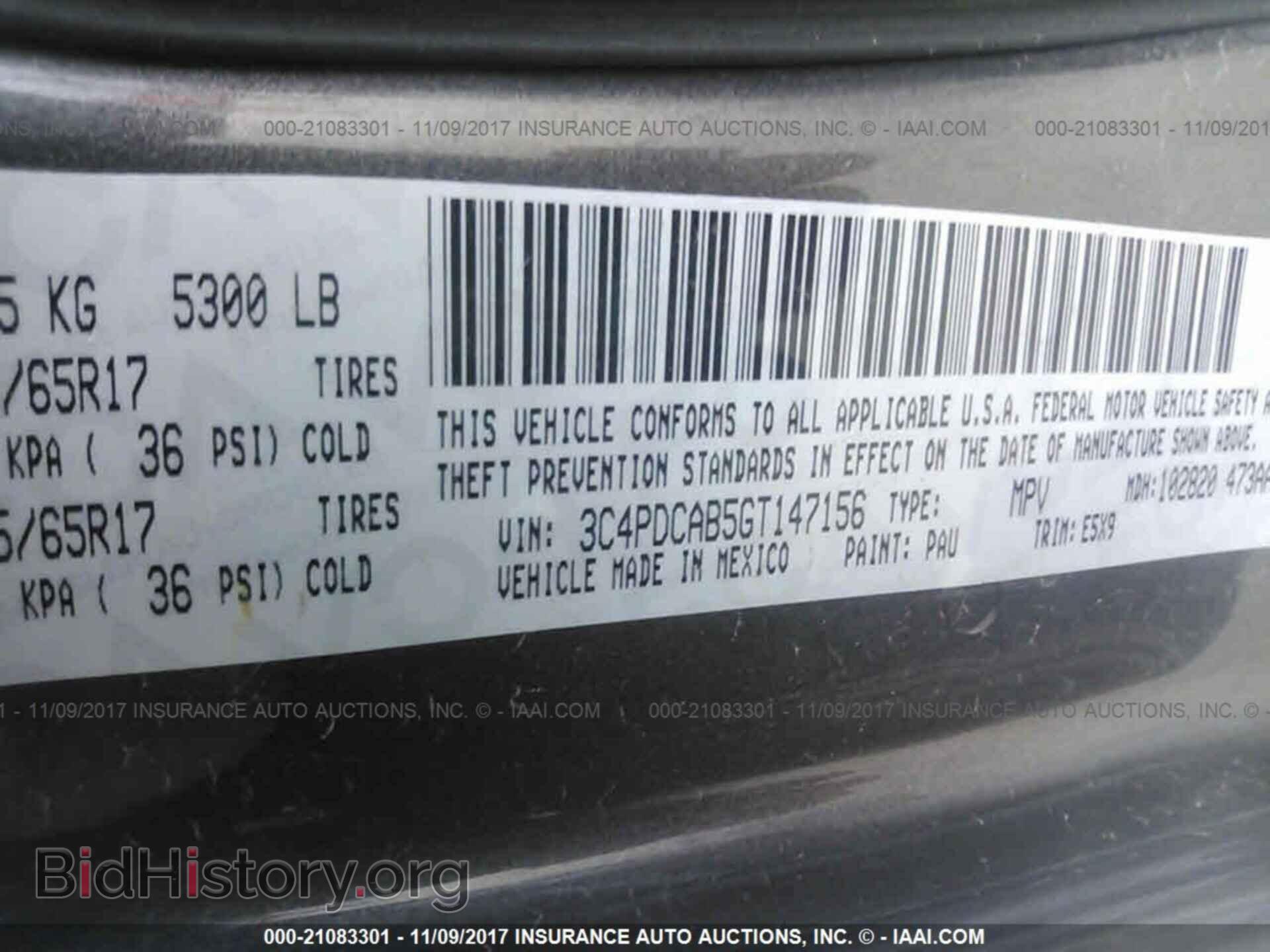 2016 Dodge Journey - VIN: 3C4PDCAB5GT147156 - Фото 9