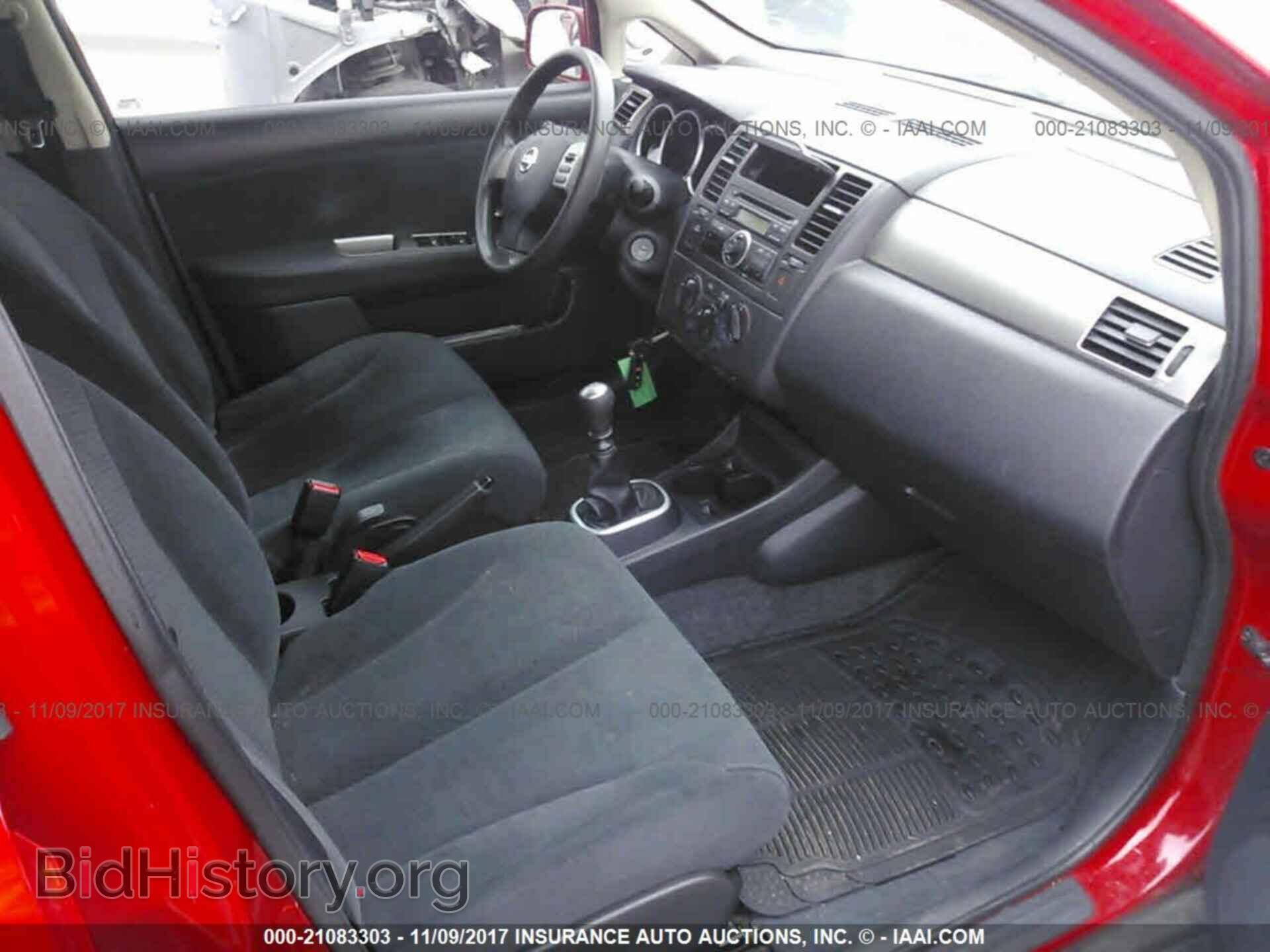 2012 Nissan Versa - VIN: 3N1BC1CP8CK809521 - Фото 5