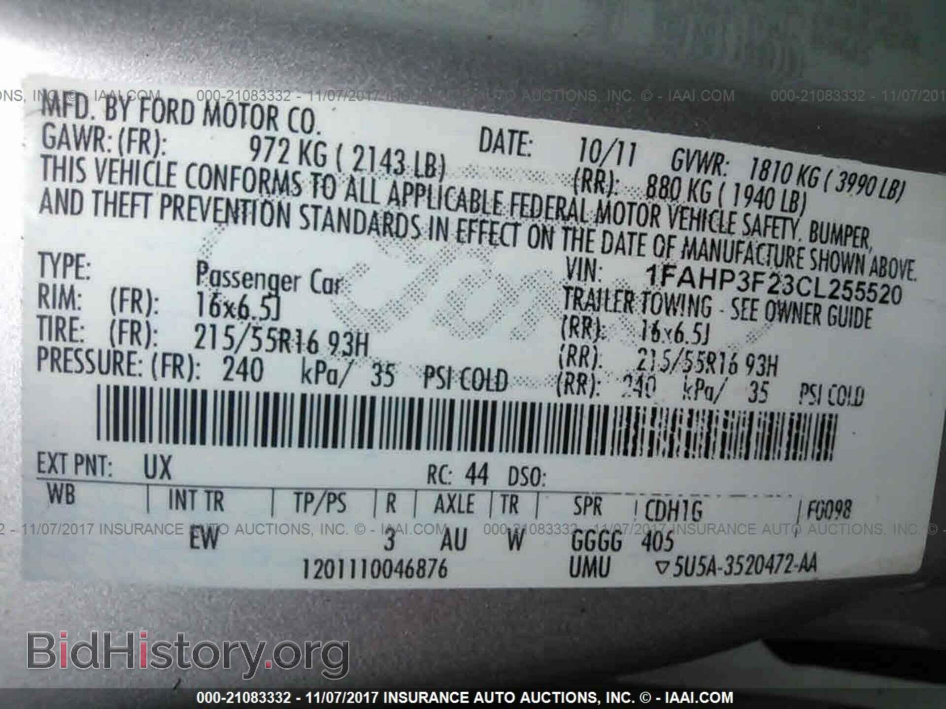 2012 Ford Focus - VIN: 1FAHP3F23CL255520 - Photo 9