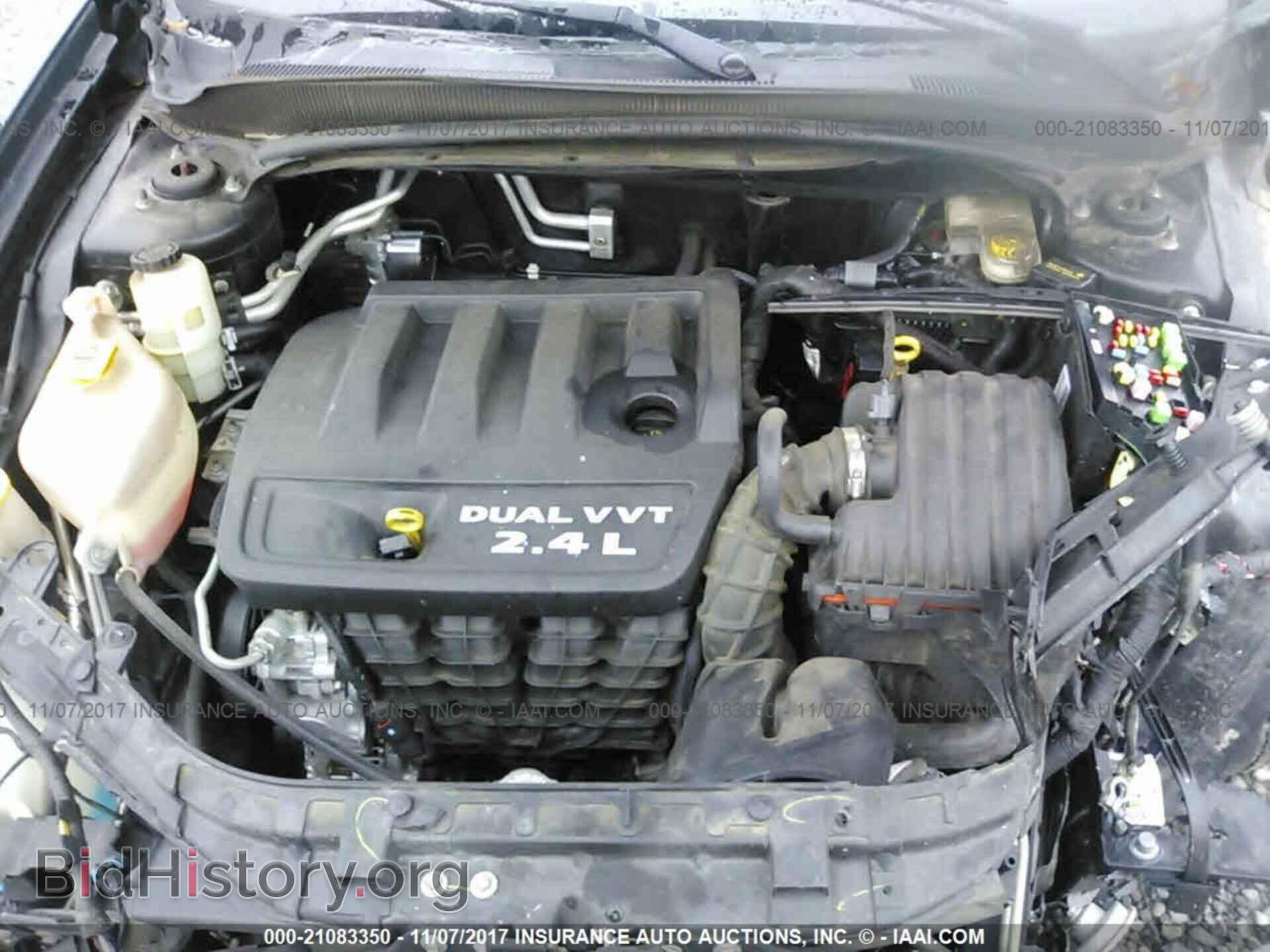2012 Dodge Avenger - VIN: 1C3CDZAB3CN110400 - Фото 10
