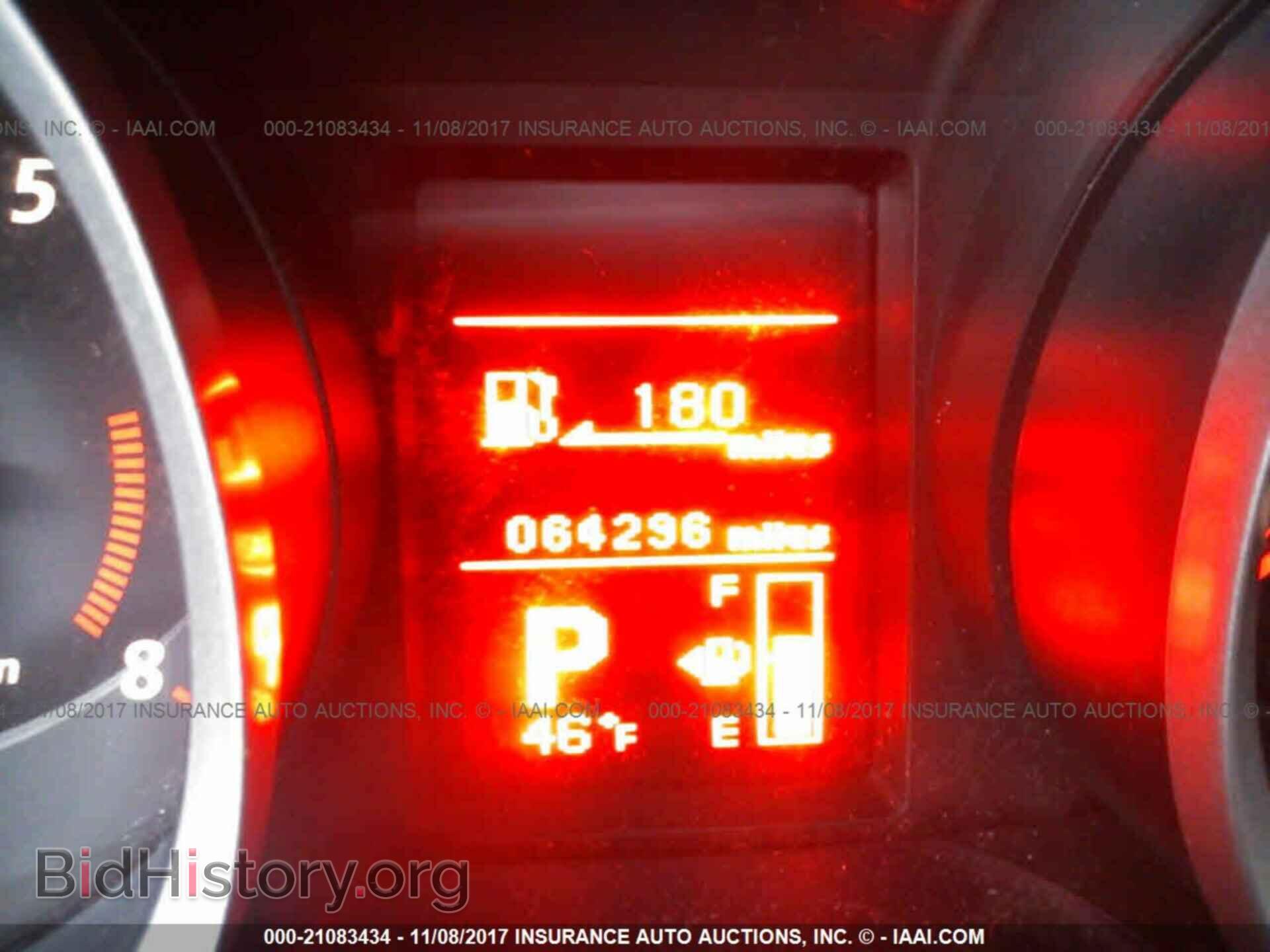 2011 Mitsubishi Lancer - VIN: JA32U2FU5BU004784 - Фото 7