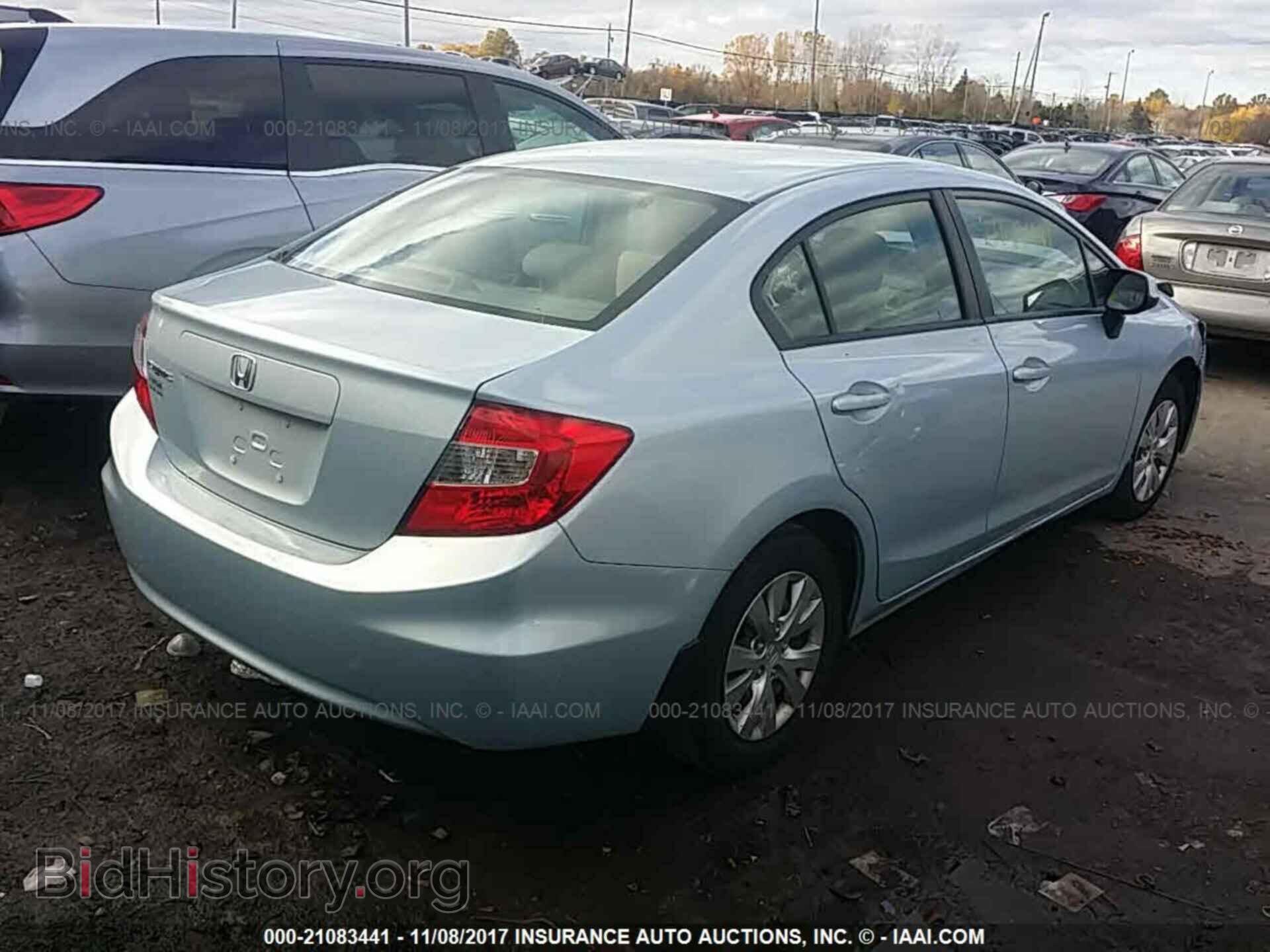 2012 Honda Civic - VIN: 19XFB2F51CE014777 - Photo 4