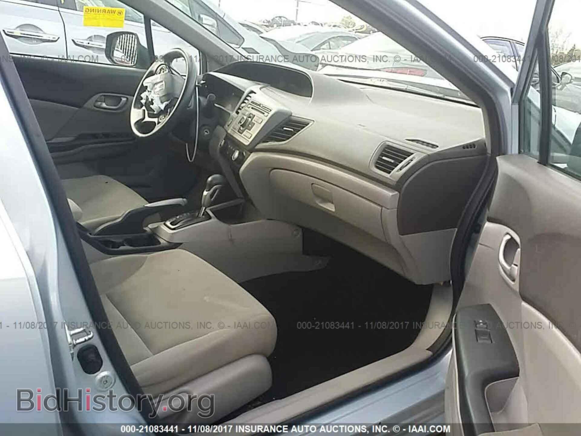 2012 Honda Civic - VIN: 19XFB2F51CE014777 - Photo 5