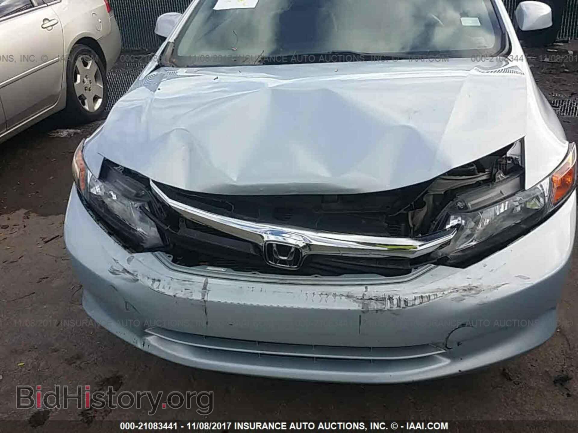 2012 Honda Civic - VIN: 19XFB2F51CE014777 - Photo 6