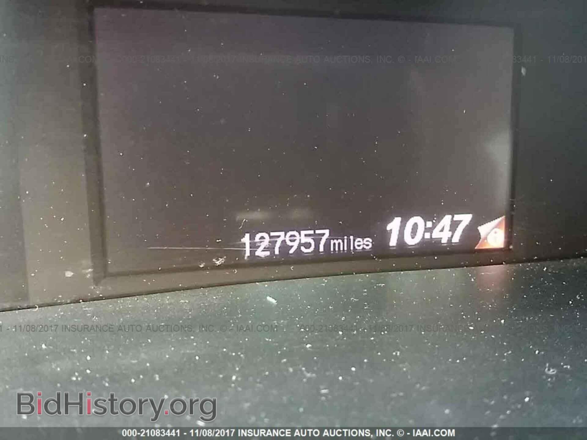 2012 Honda Civic - VIN: 19XFB2F51CE014777 - Photo 7