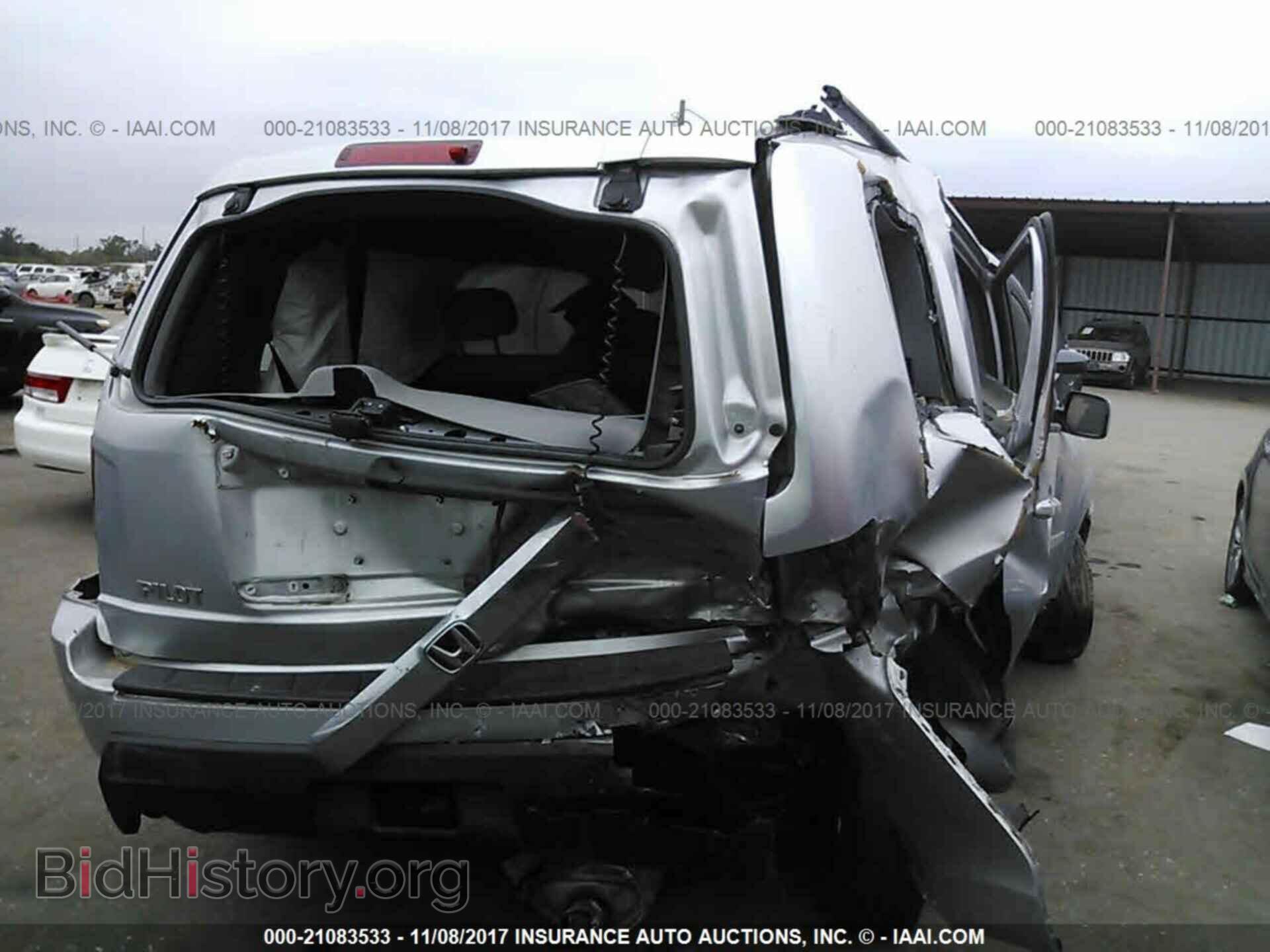 2011 Honda Pilot - VIN: 5FNYF3H57BB004053 - Фото 4