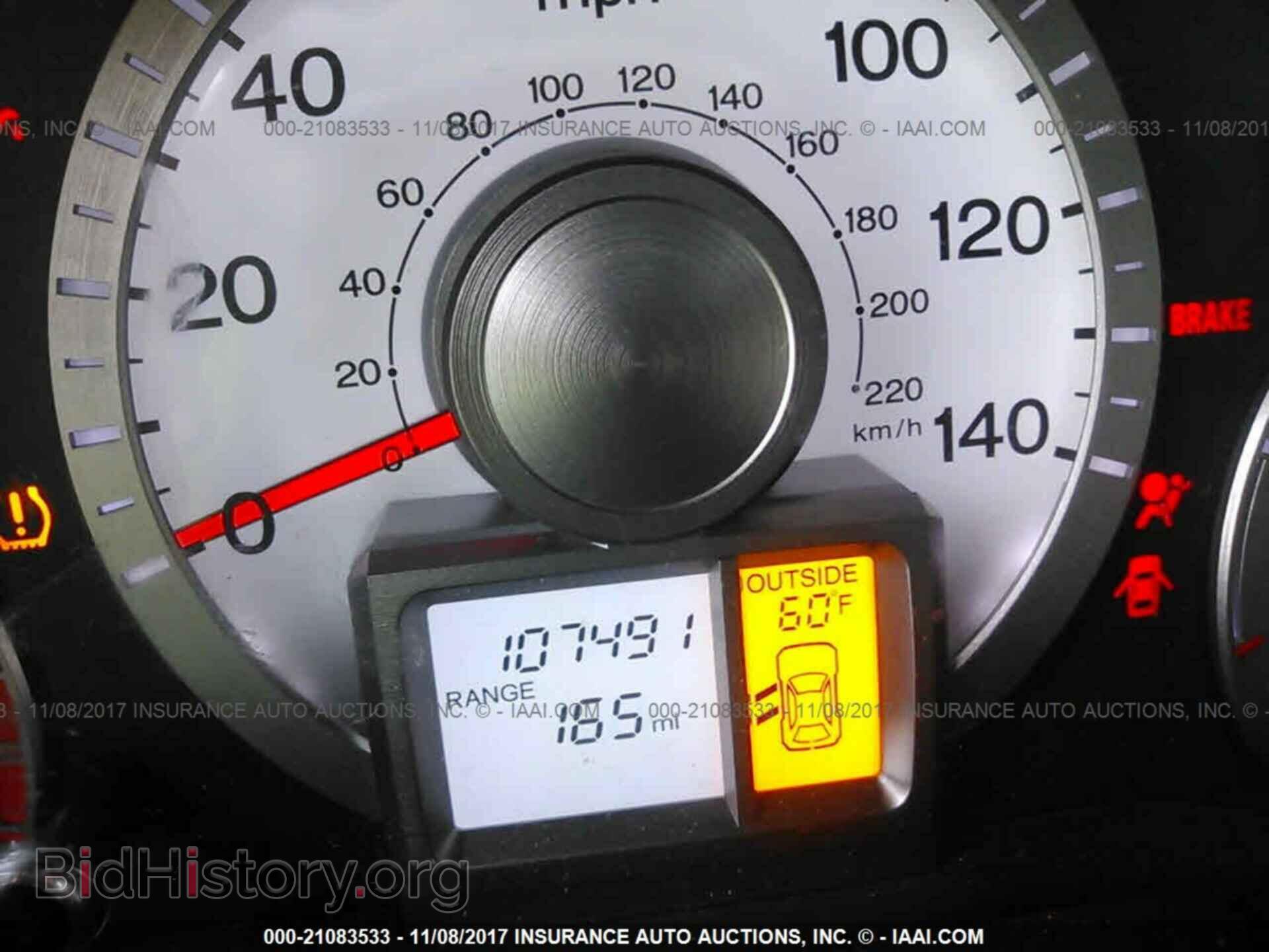 2011 Honda Pilot - VIN: 5FNYF3H57BB004053 - Фото 7