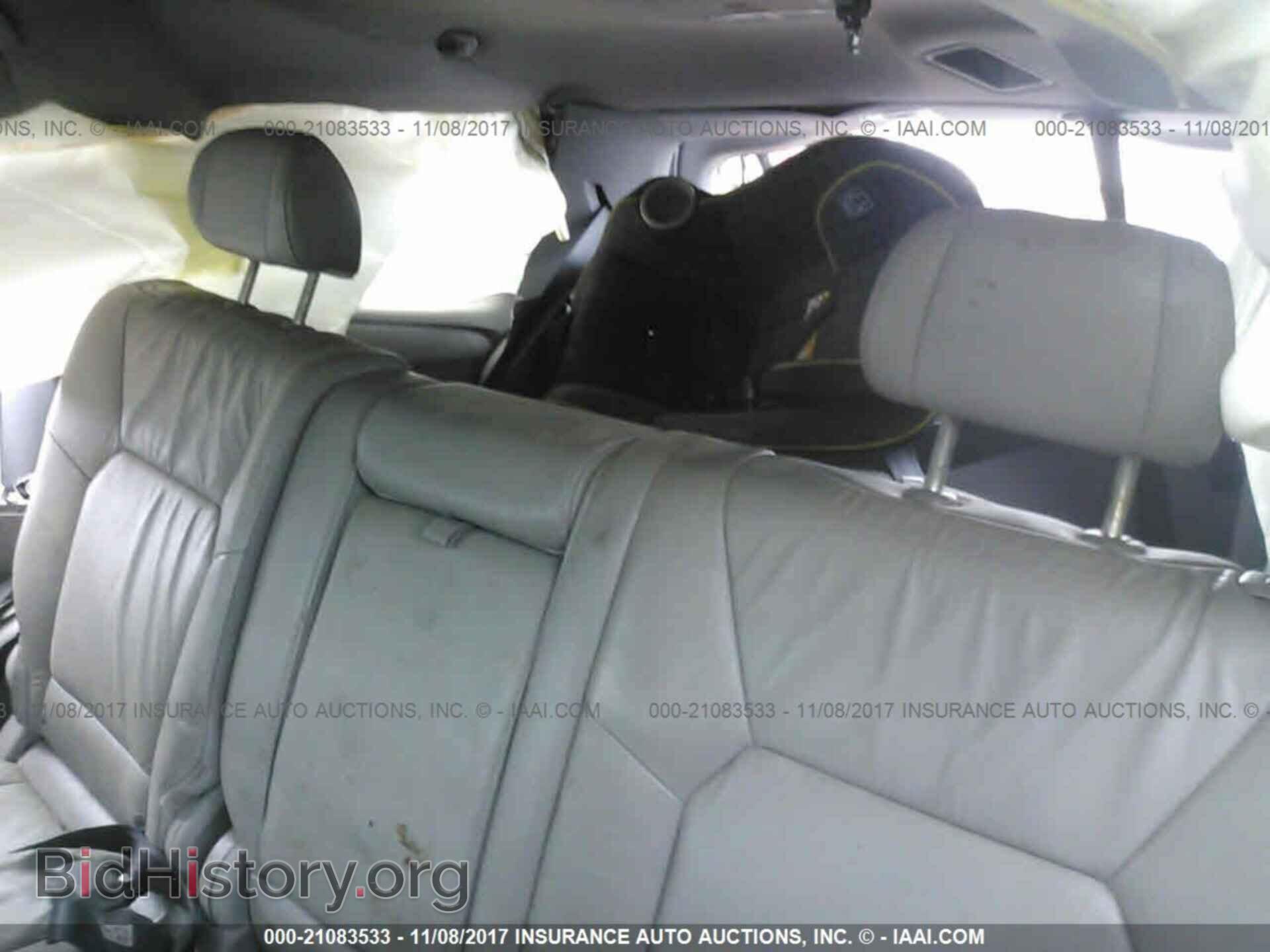 2011 Honda Pilot - VIN: 5FNYF3H57BB004053 - Фото 8