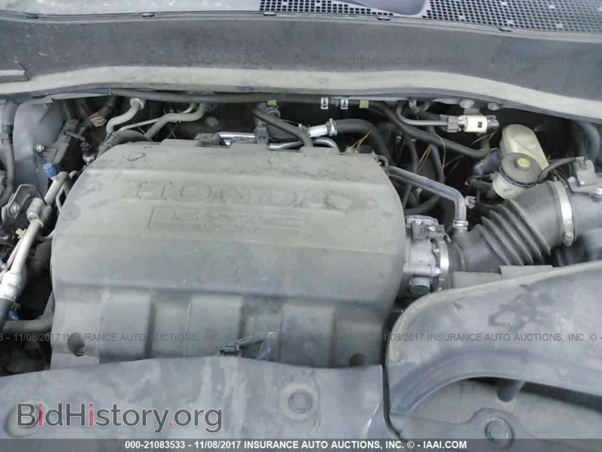 2011 Honda Pilot - VIN: 5FNYF3H57BB004053 - Фото 10