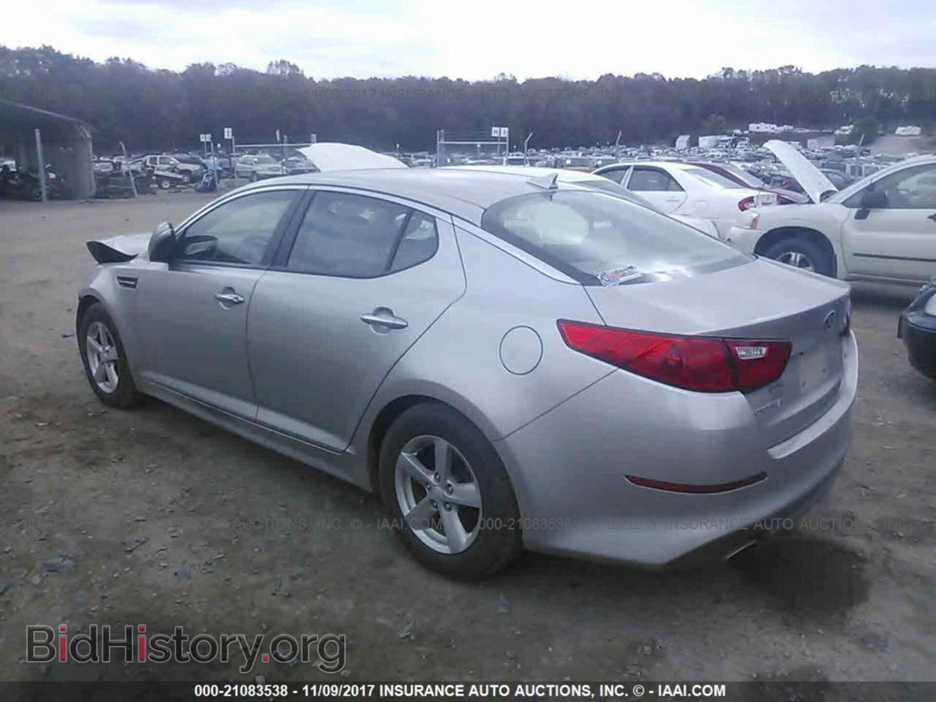 2015 Kia Optima - VIN: KNAGM4A79F5544611 - Photo 3