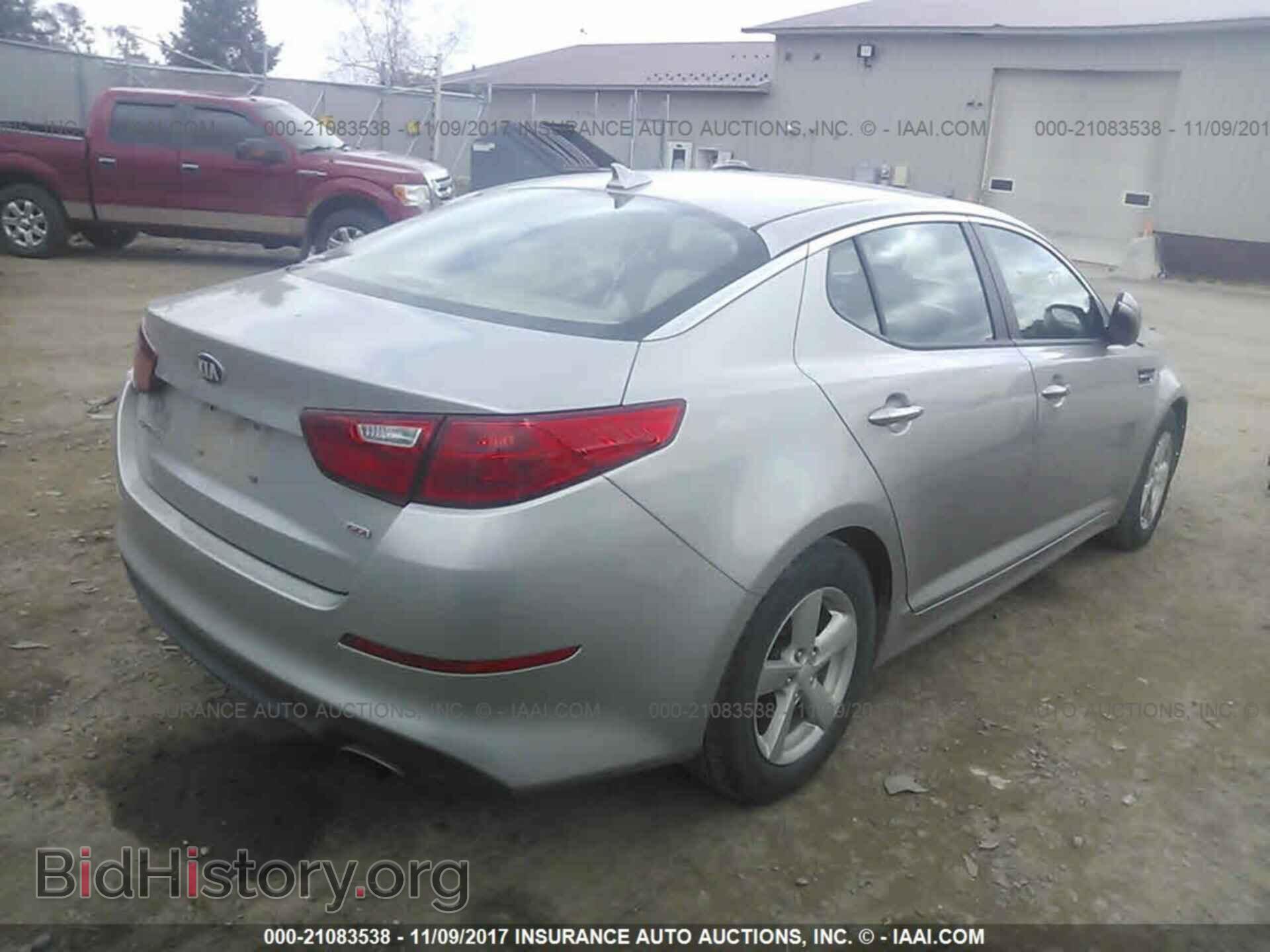 2015 Kia Optima - VIN: KNAGM4A79F5544611 - Photo 4
