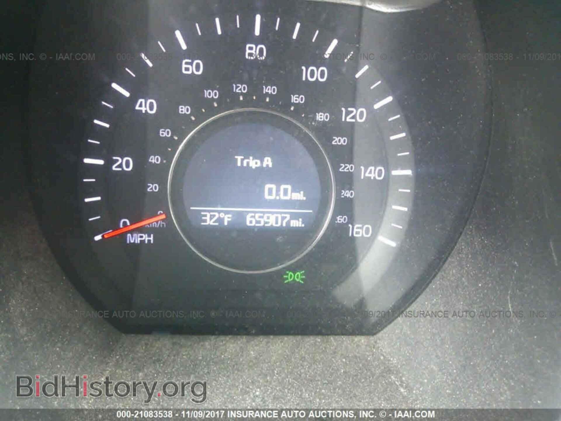 2015 Kia Optima - VIN: KNAGM4A79F5544611 - Photo 7