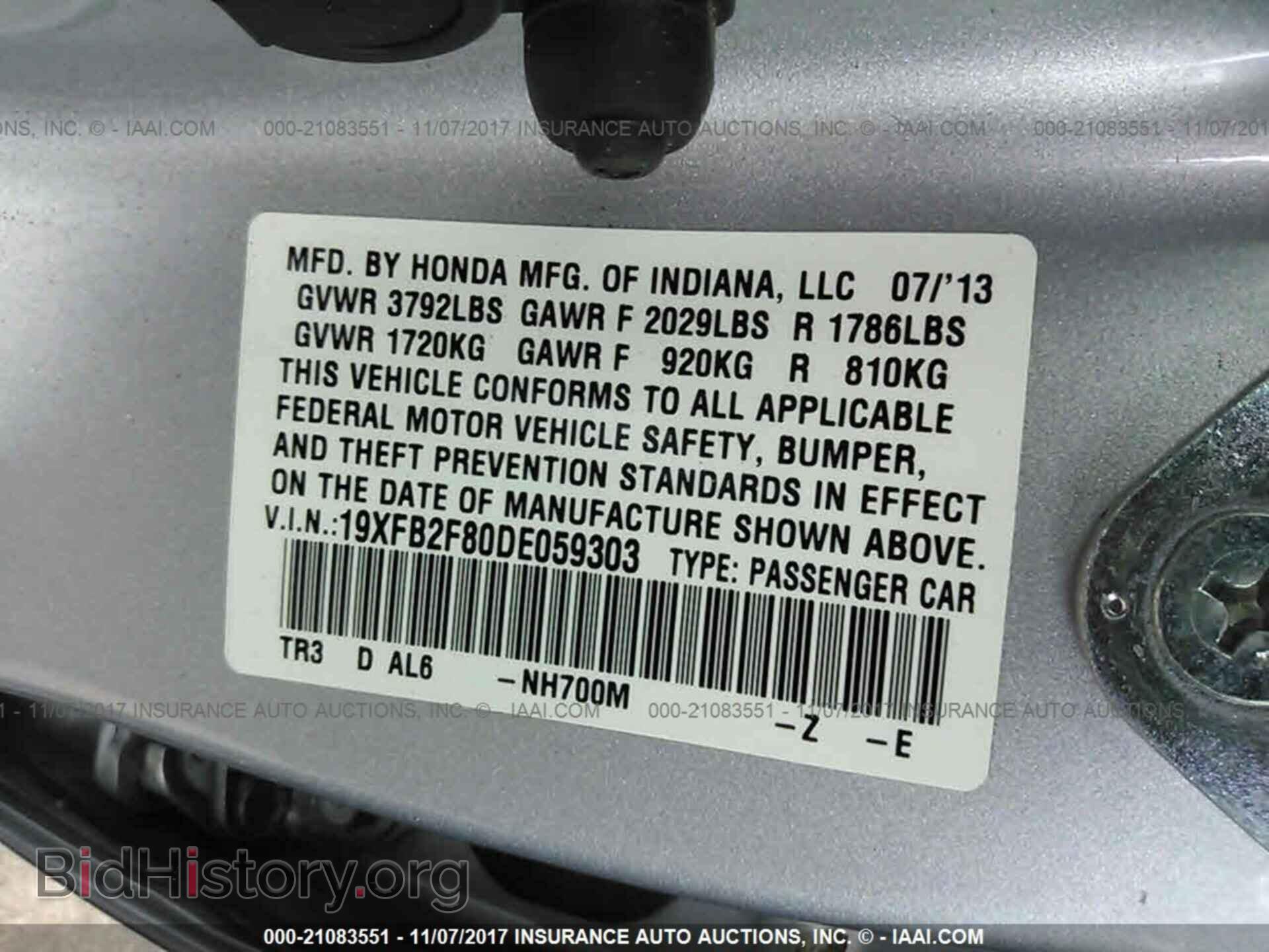 2013 Honda Civic - VIN: 19XFB2F80DE059303 - Photo 9