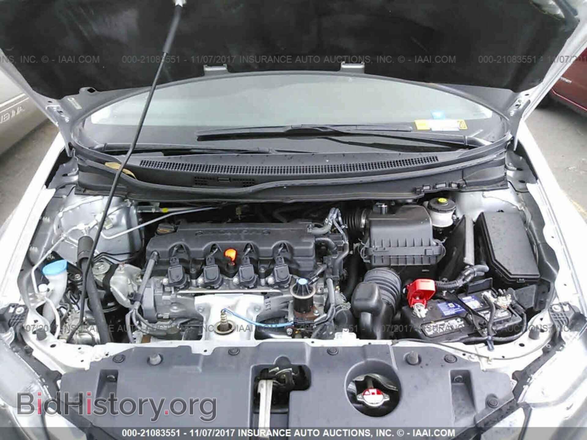 2013 Honda Civic - VIN: 19XFB2F80DE059303 - Photo 10