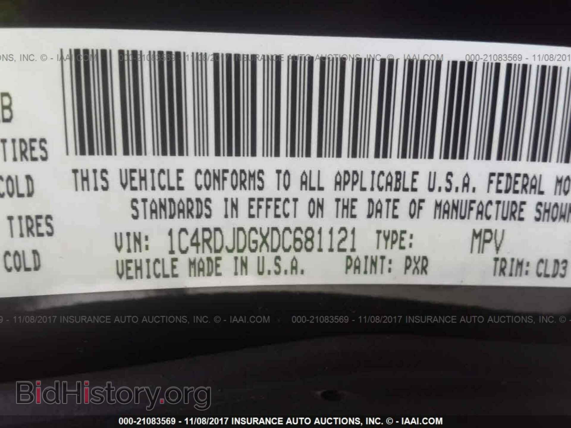2013 Dodge Durango - VIN: 1C4RDJDGXDC681121 - Photo 9
