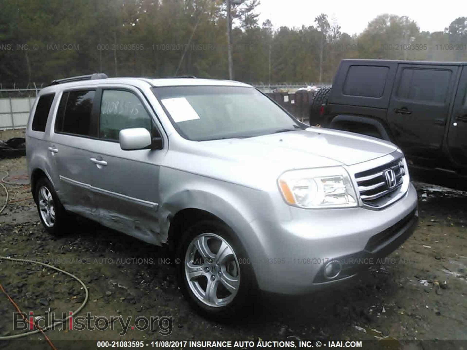 Photo 5FNYF3H52CB030464 - Honda Pilot 2012