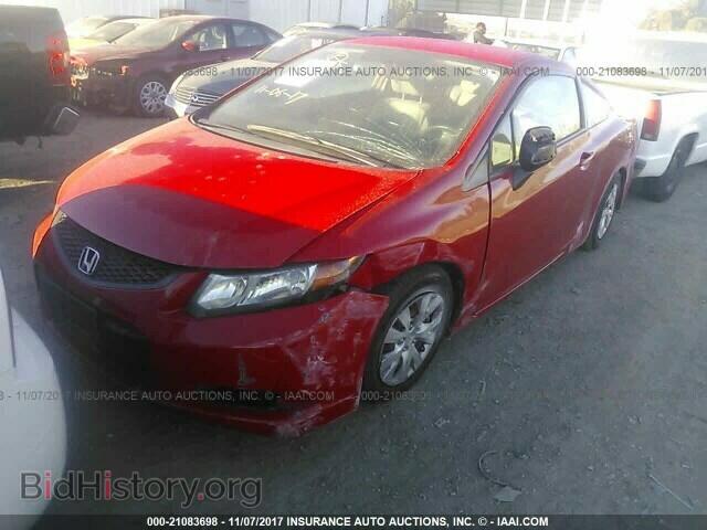 2012 Honda Civic - VIN: 2HGFG3B50CH561493 - Фото 6