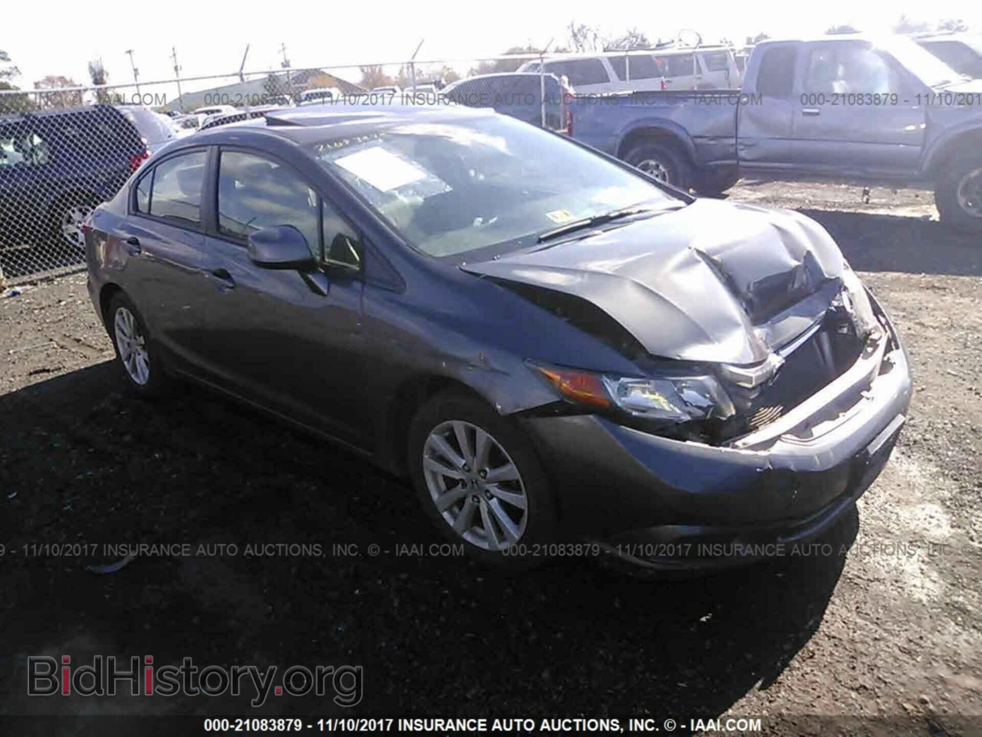 Photo 2HGFB2F94CH545285 - Honda Civic 2012