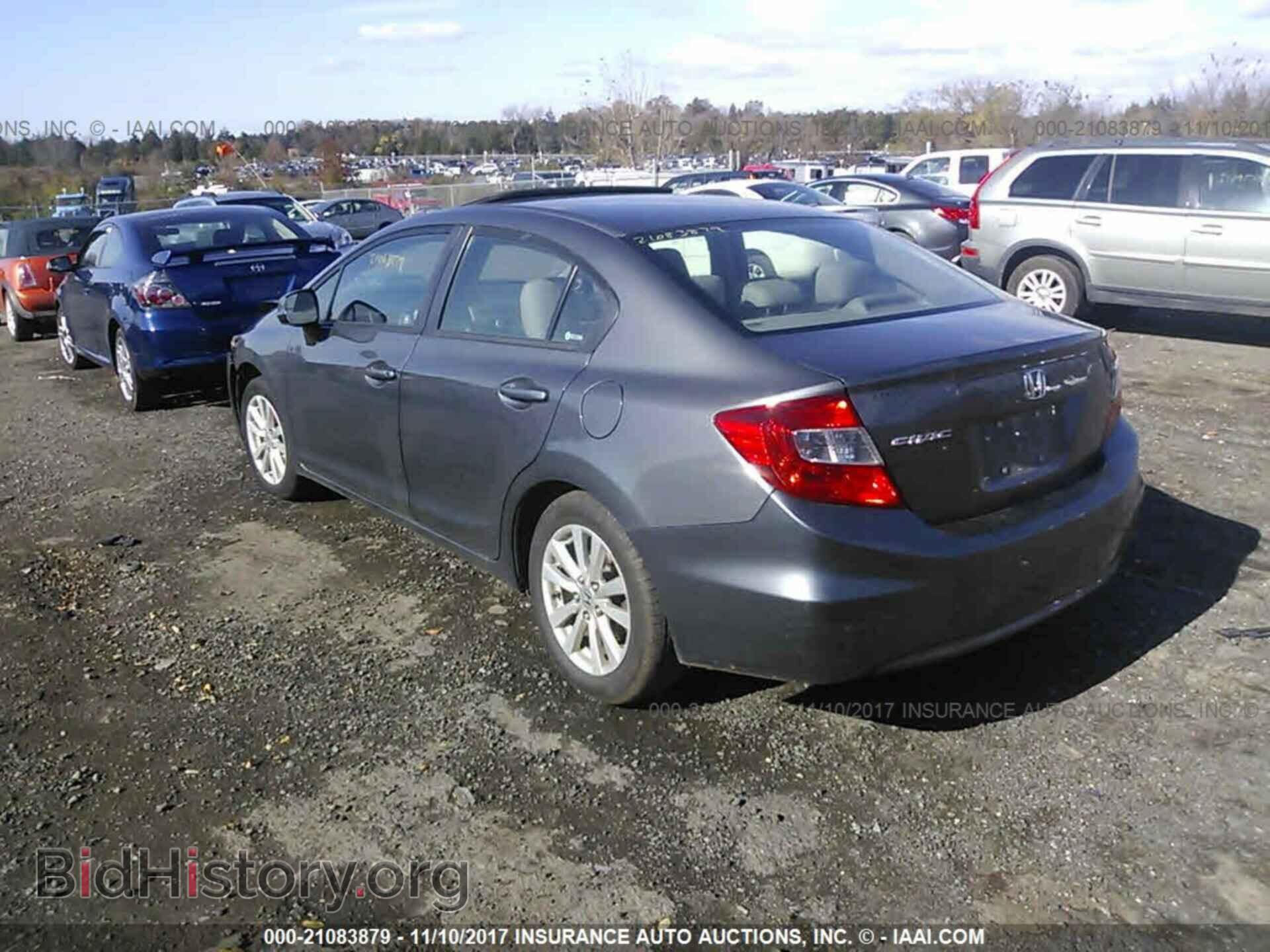 2012 Honda Civic - VIN: 2HGFB2F94CH545285 - Photo 3