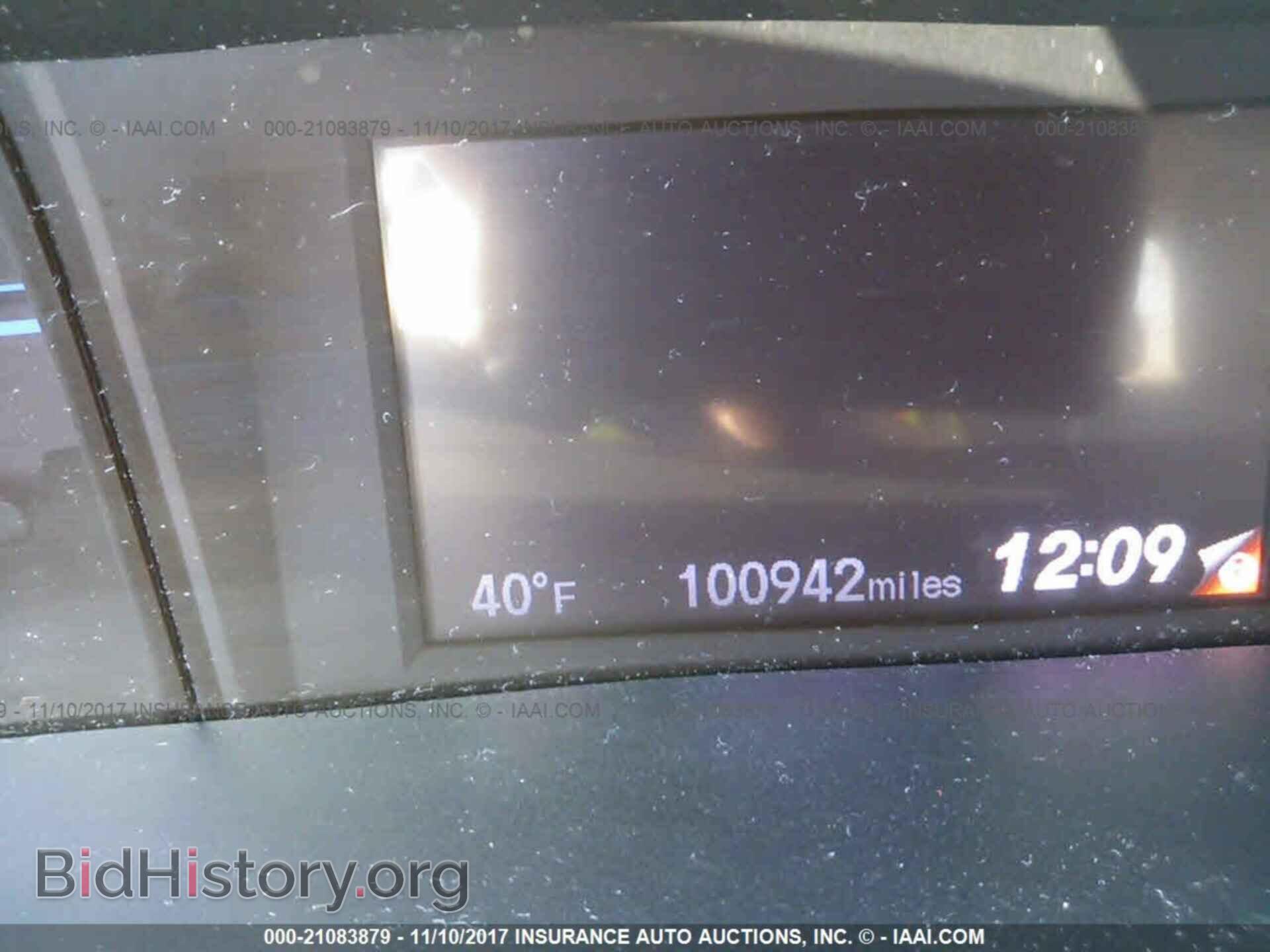 2012 Honda Civic - VIN: 2HGFB2F94CH545285 - Photo 7