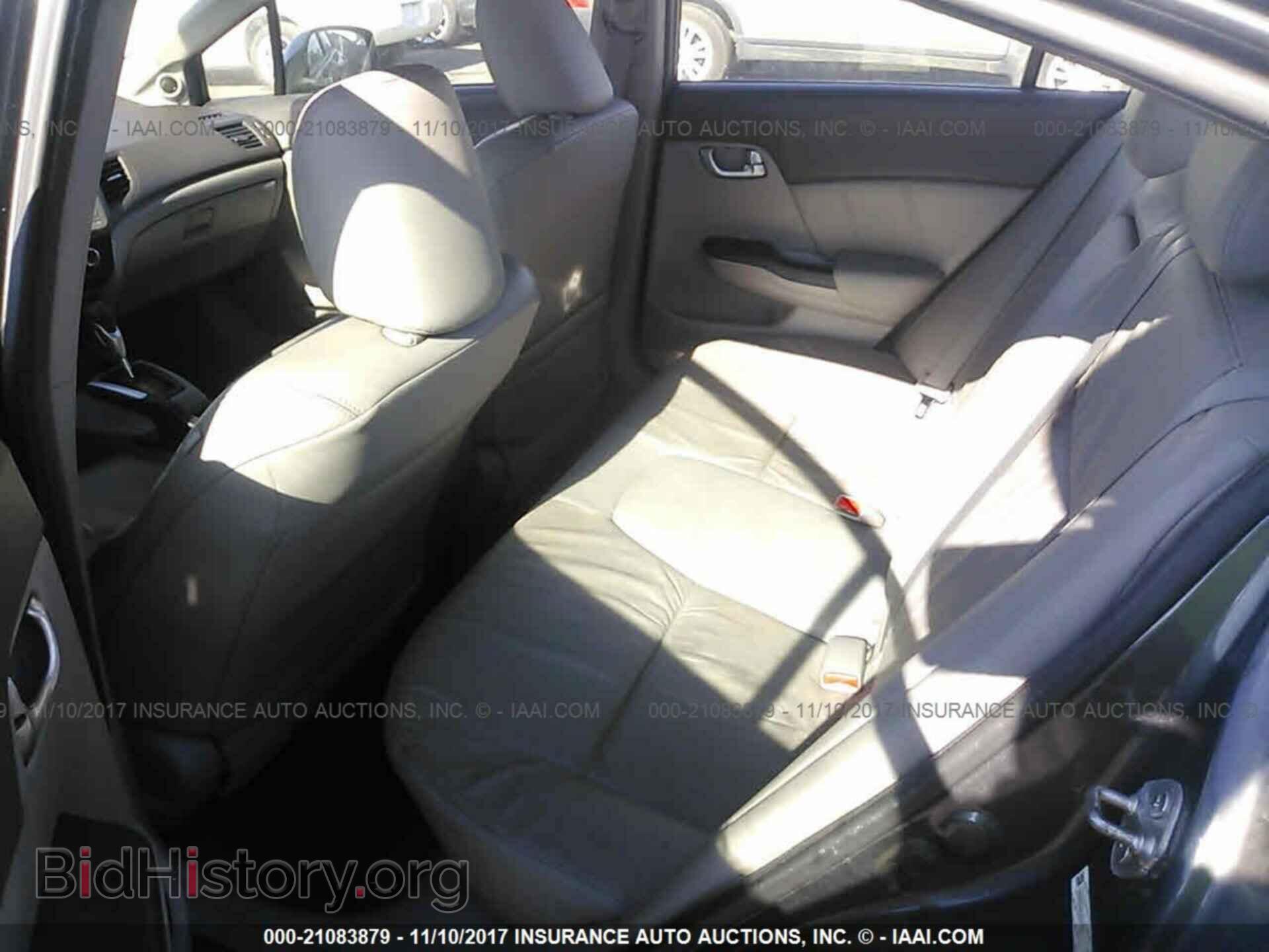 2012 Honda Civic - VIN: 2HGFB2F94CH545285 - Photo 8