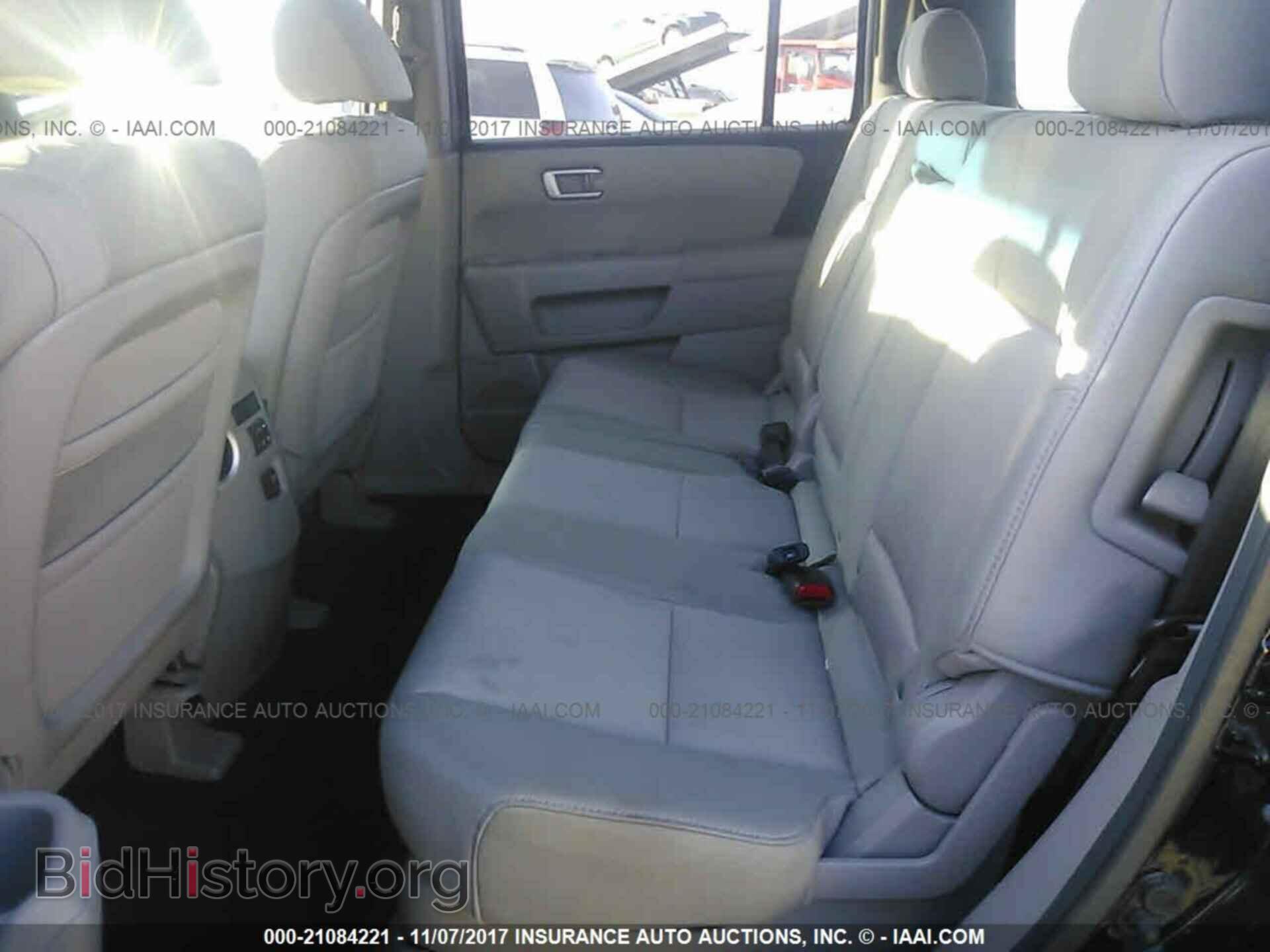 2011 Honda Pilot - VIN: 5FNYF4H4XBB004092 - Фото 8