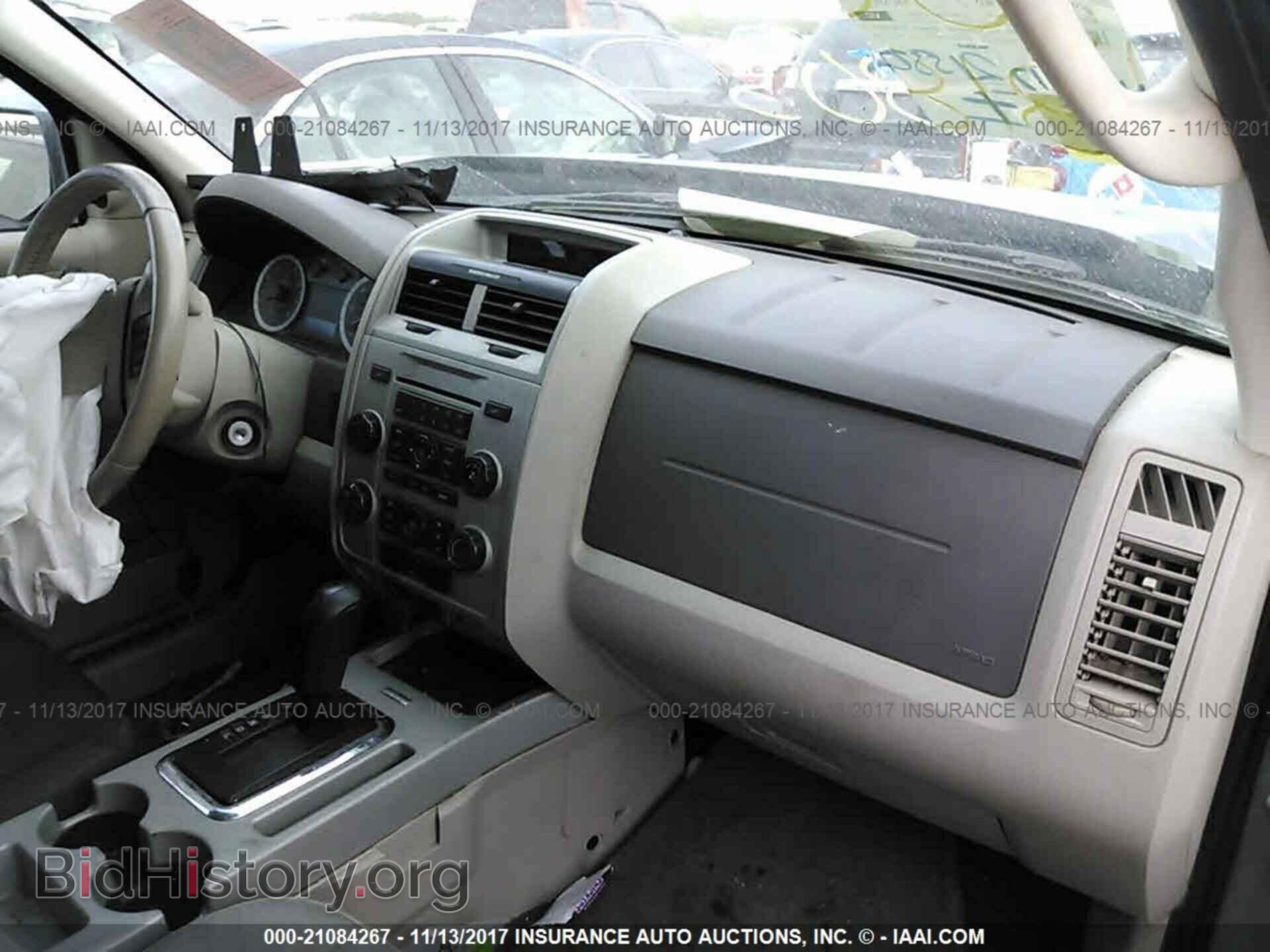 2012 Ford Escape - VIN: 1FMCU0D71CKC81805 - Photo 5