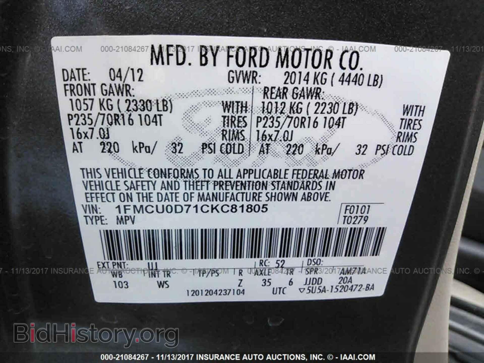 2012 Ford Escape - VIN: 1FMCU0D71CKC81805 - Photo 9