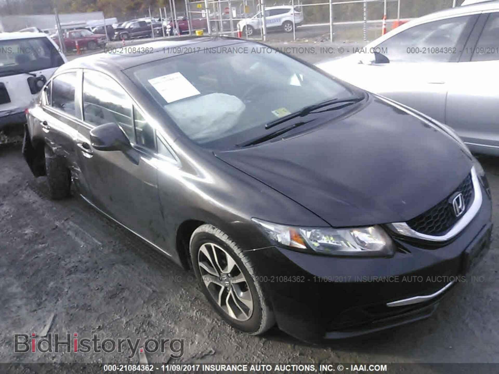 Photo 2HGFB2F88DH514078 - Honda Civic 2013