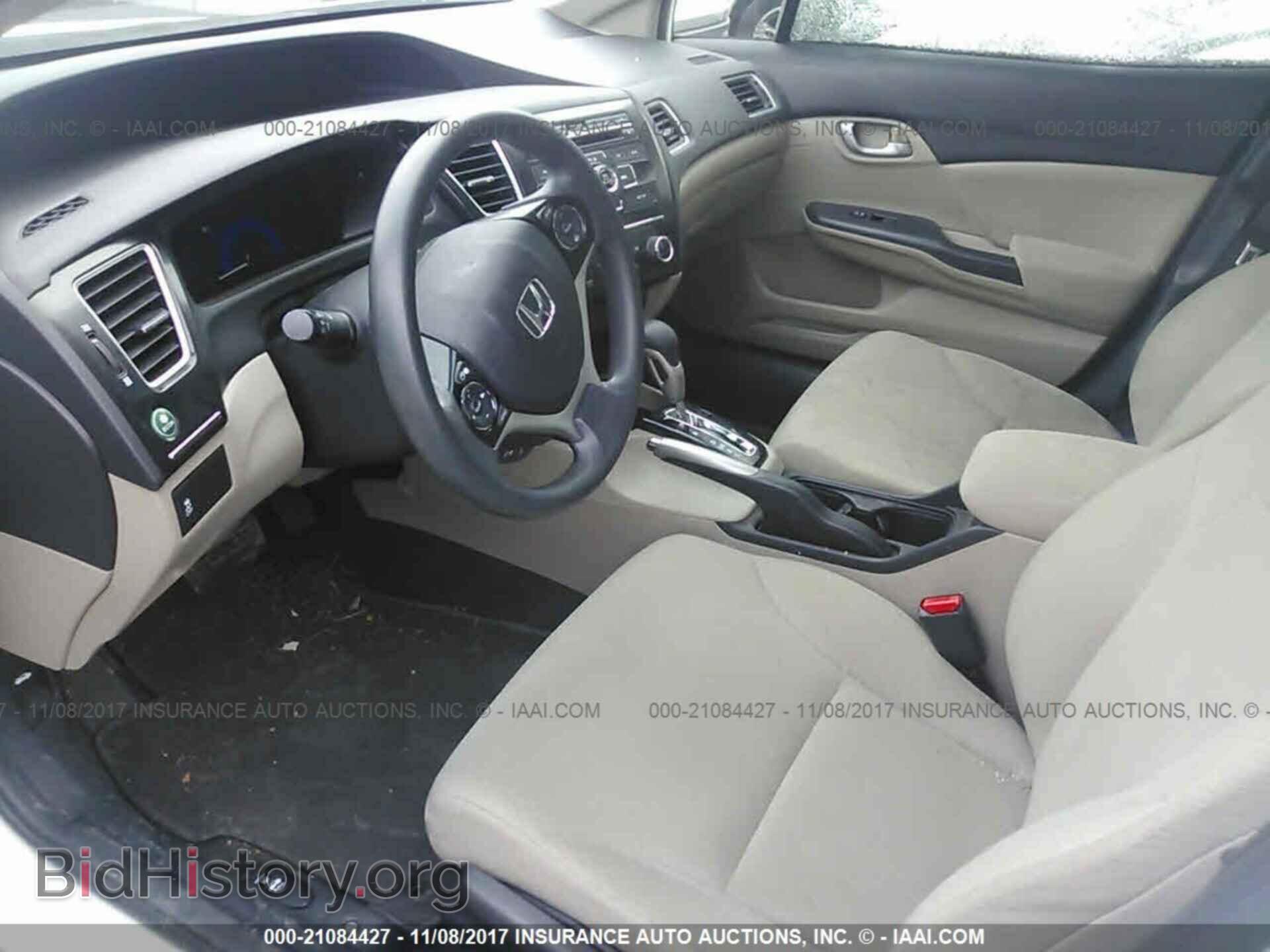 2013 Honda Civic - VIN: 19XFB2F55DE027839 - Фото 5