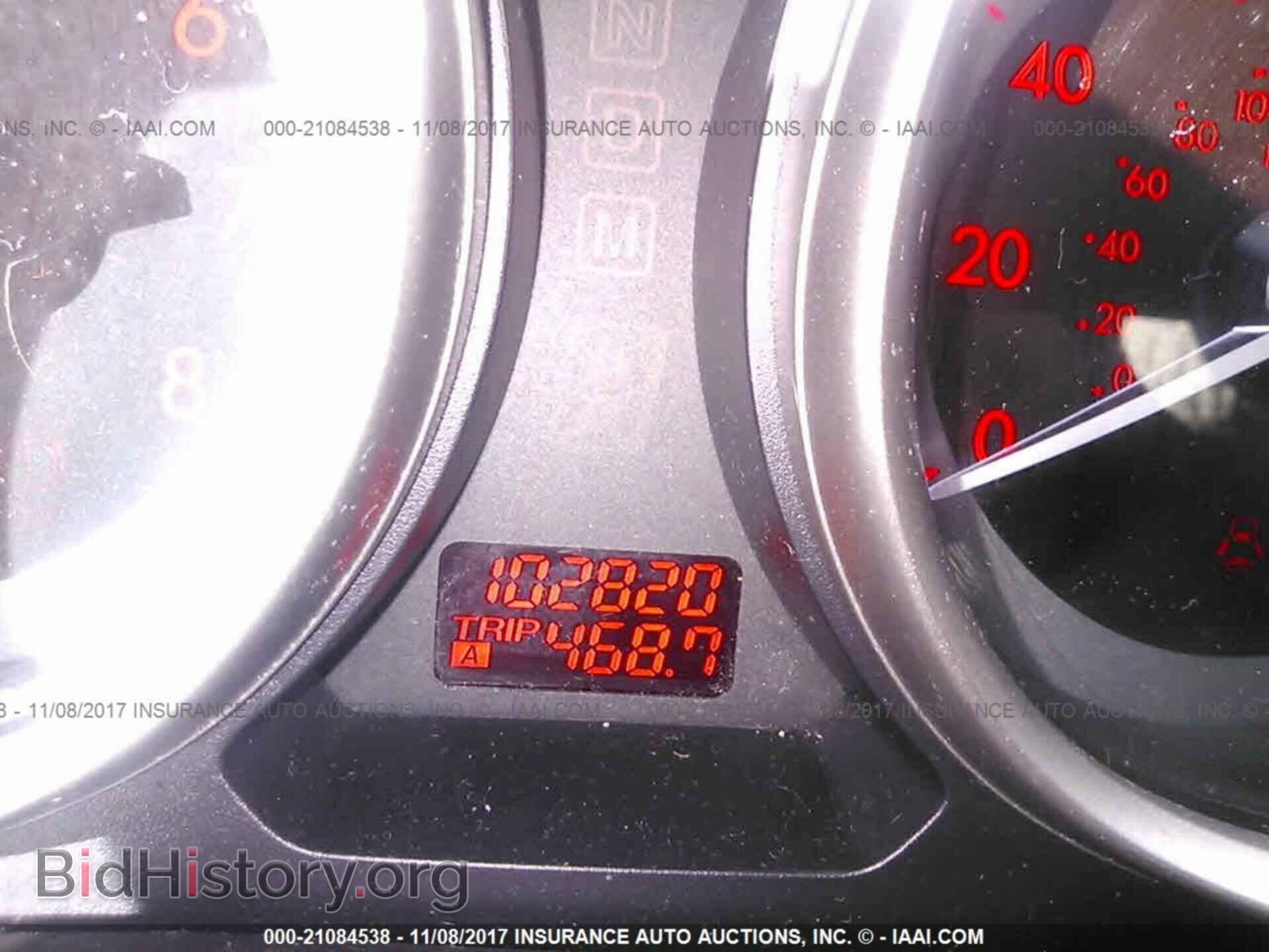 2012 Mazda Cx-9 - VIN: JM3TB3CV1C0335926 - Фото 7