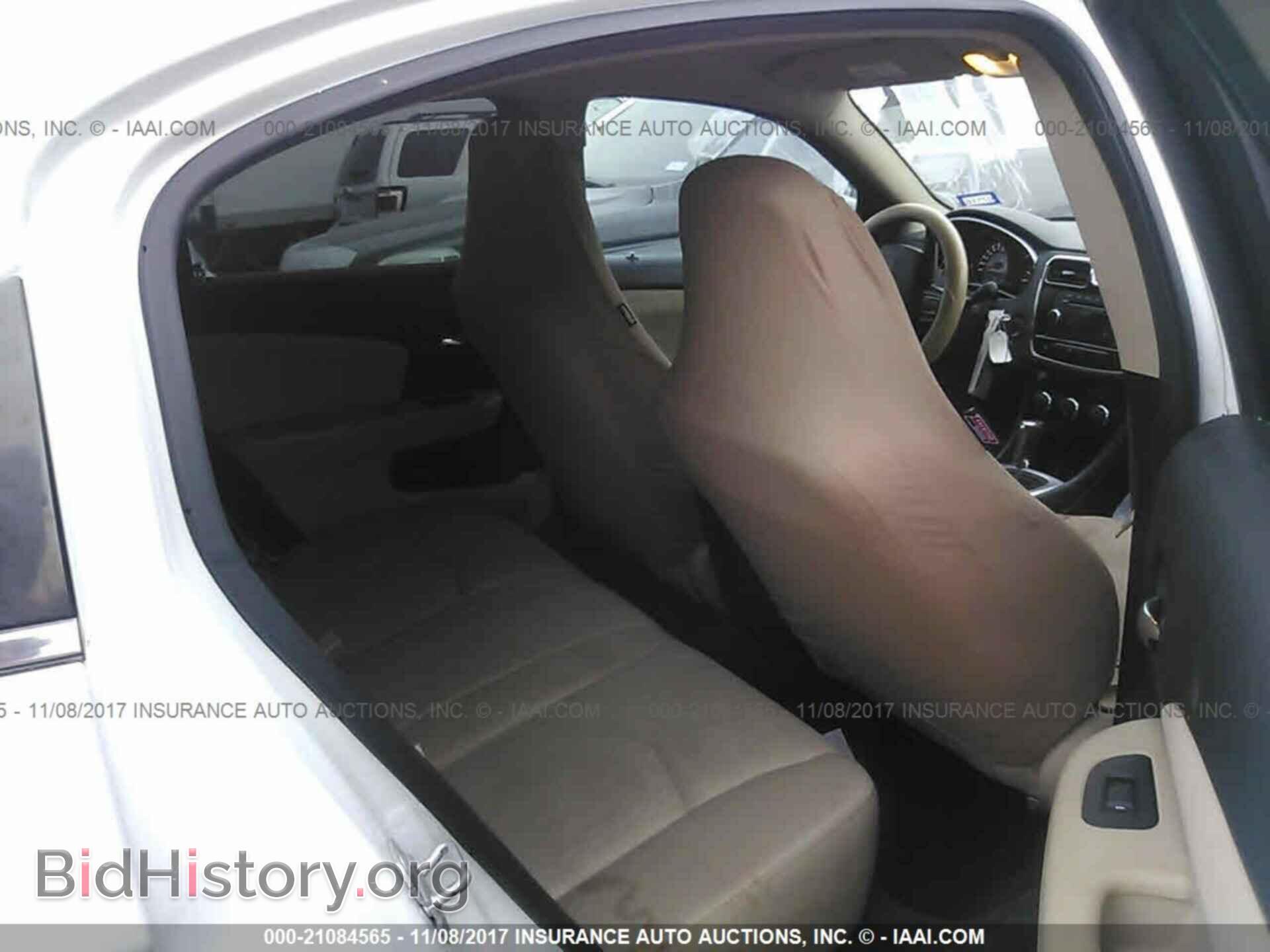 2013 Chrysler 200 - VIN: 1C3CCBAB3DN685673 - Photo 8