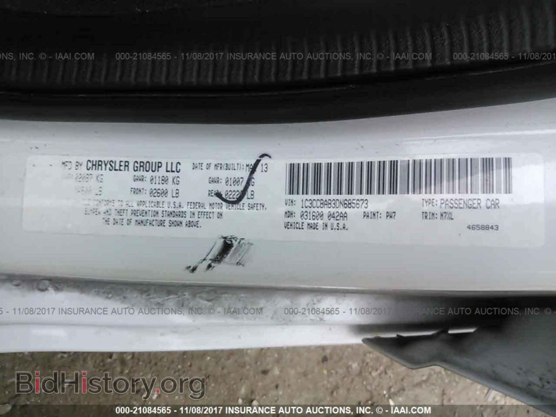 2013 Chrysler 200 - VIN: 1C3CCBAB3DN685673 - Photo 9