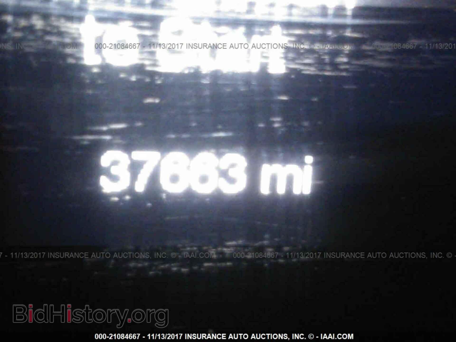2016 Chrysler 200 - VIN: 1C3CCCAB0GN116743 - Photo 7
