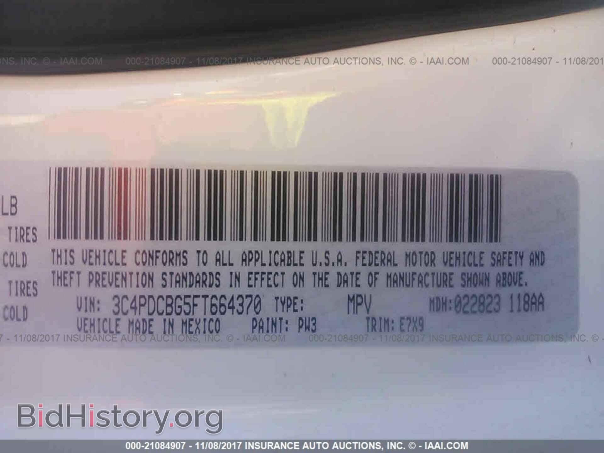 2015 Dodge Journey - VIN: 3C4PDCBG5FT664370 - Photo 9