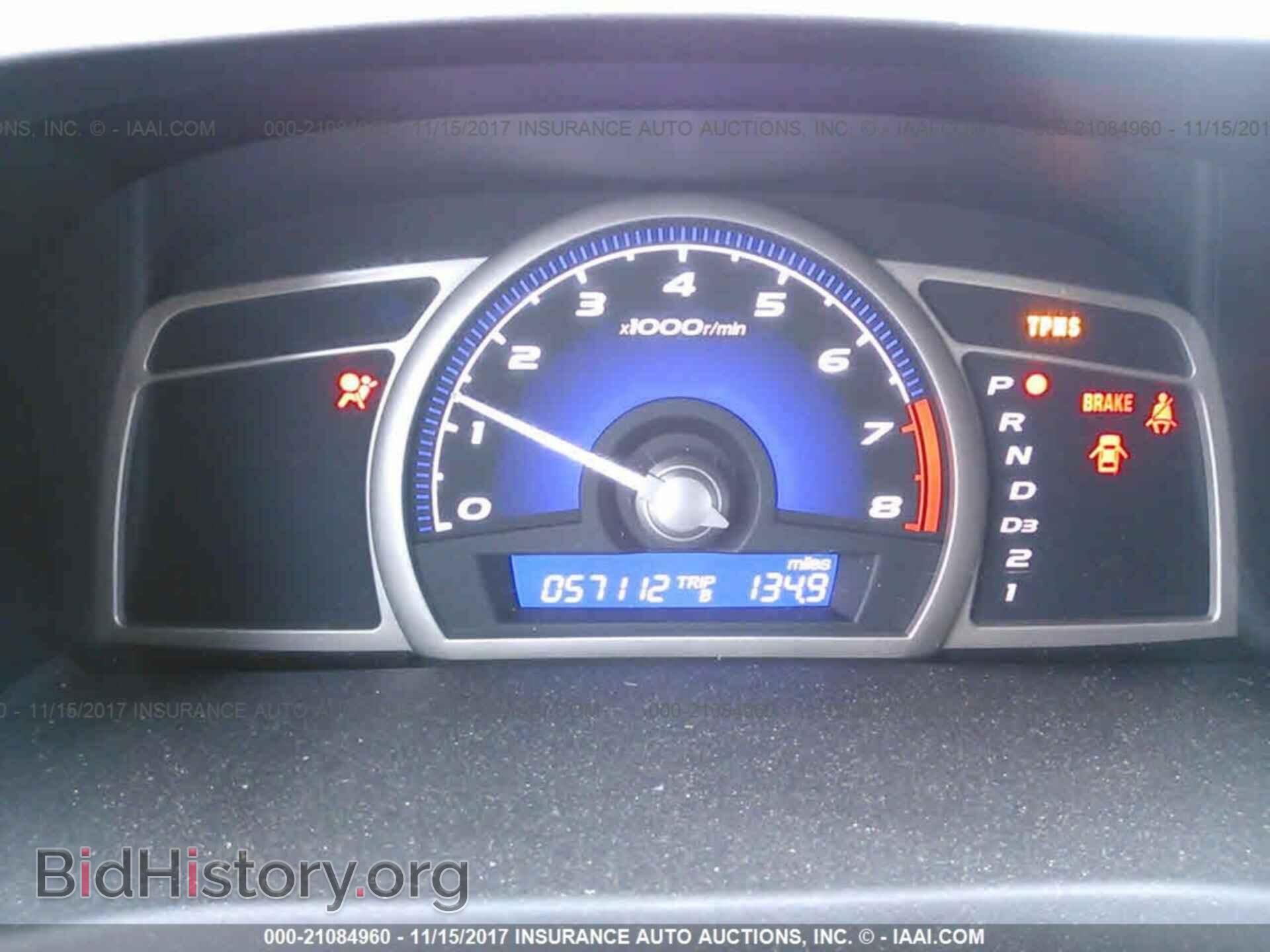 2011 Honda Civic - VIN: 2HGFA1F52BH534777 - Фото 7