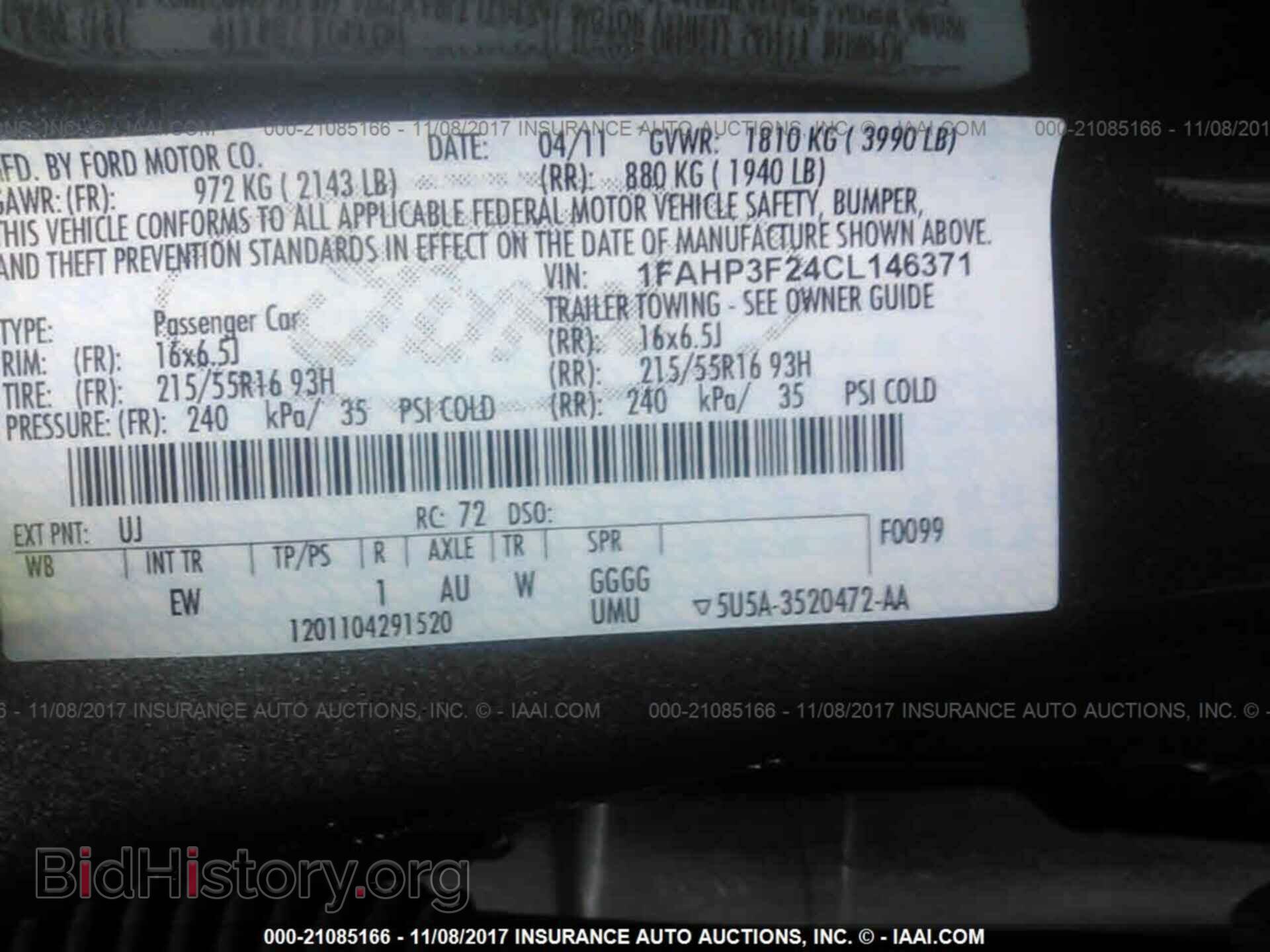2012 Ford Focus - VIN: 1FAHP3F24CL146371 - Photo 9