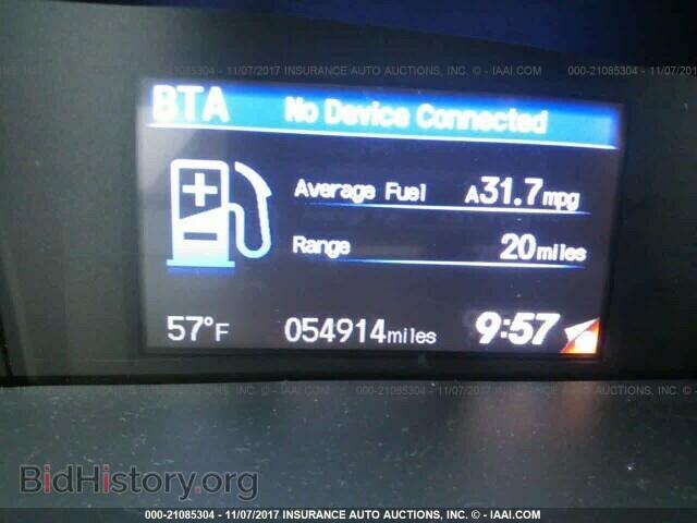 2013 Honda Civic - VIN: 19XFB2F52DE096293 - Фото 7