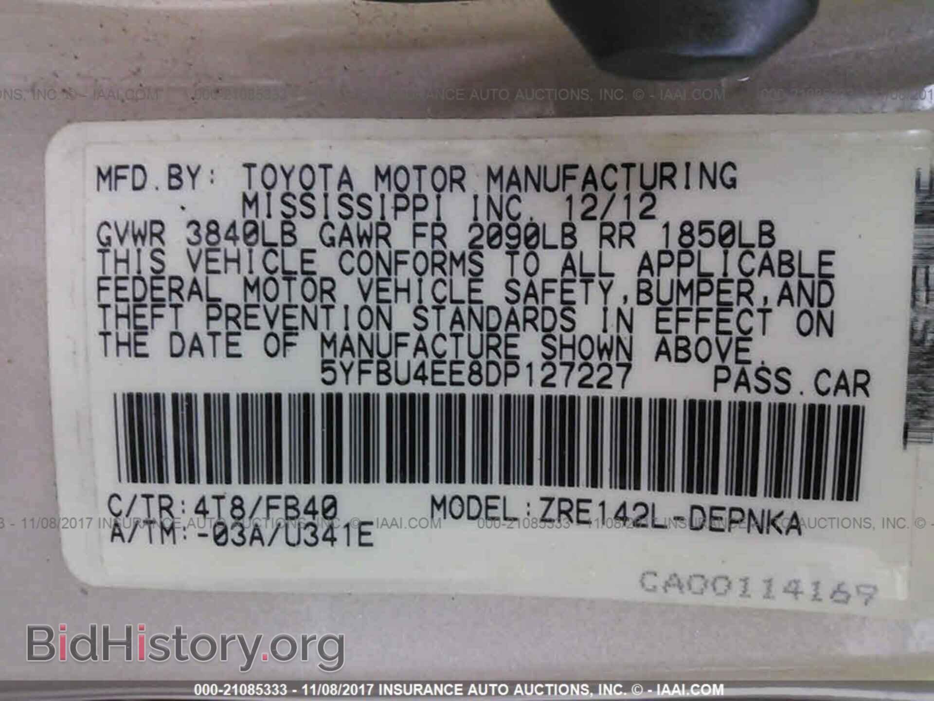 2013 Toyota Corolla - VIN: 5YFBU4EE8DP127227 - Фото 9