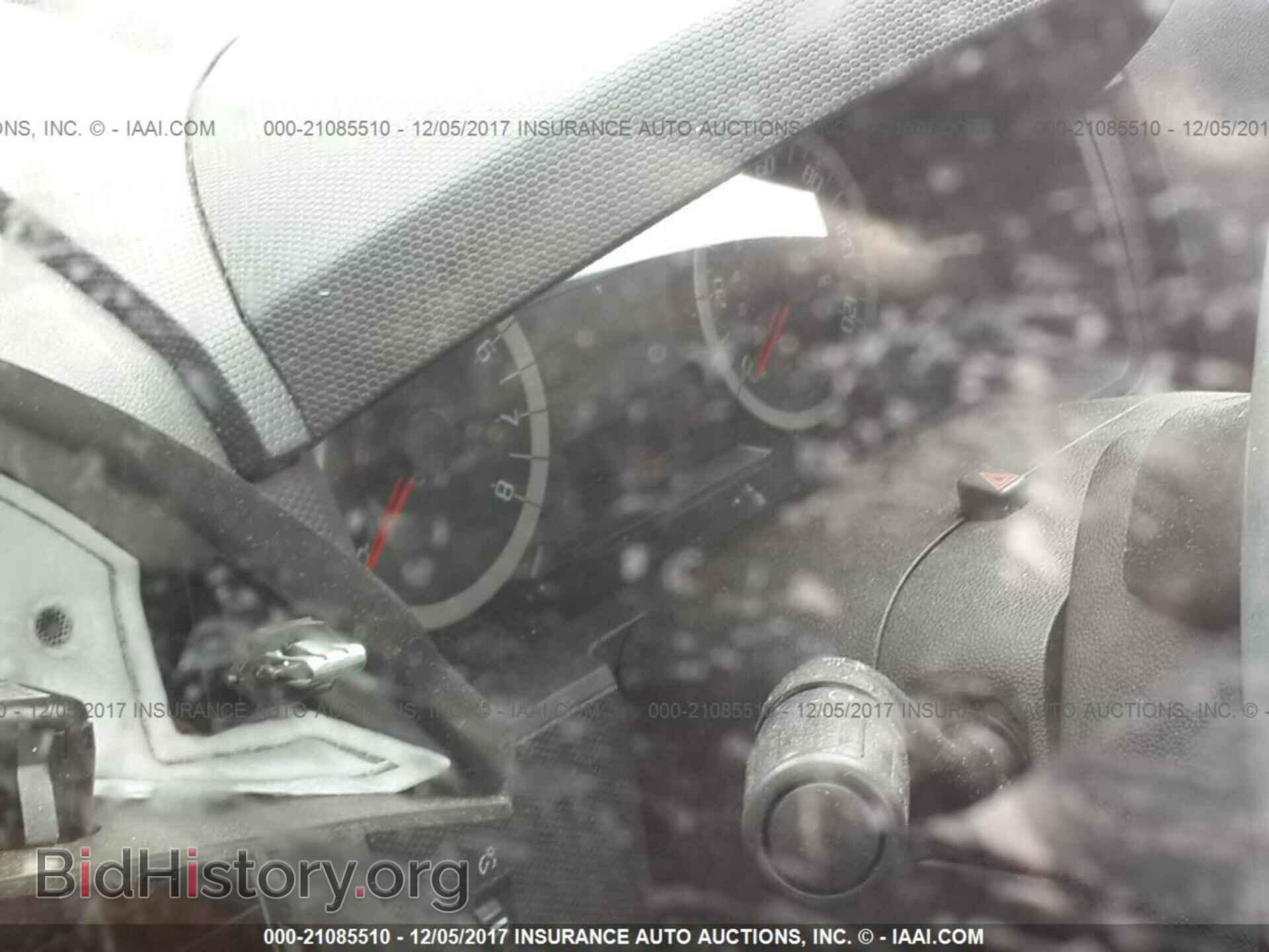 2012 Ford Escape - VIN: 1FMCU0EG7CKA83499 - Photo 7